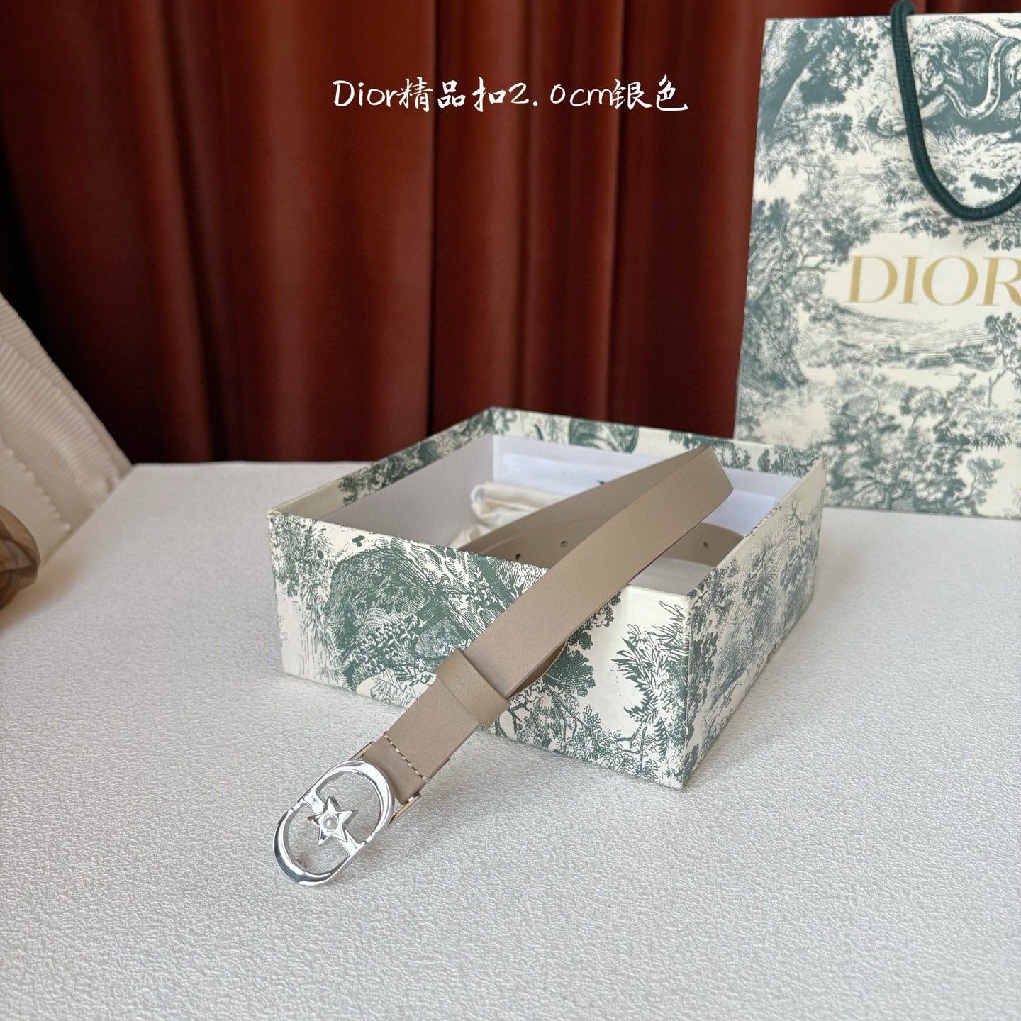 Dior Belt