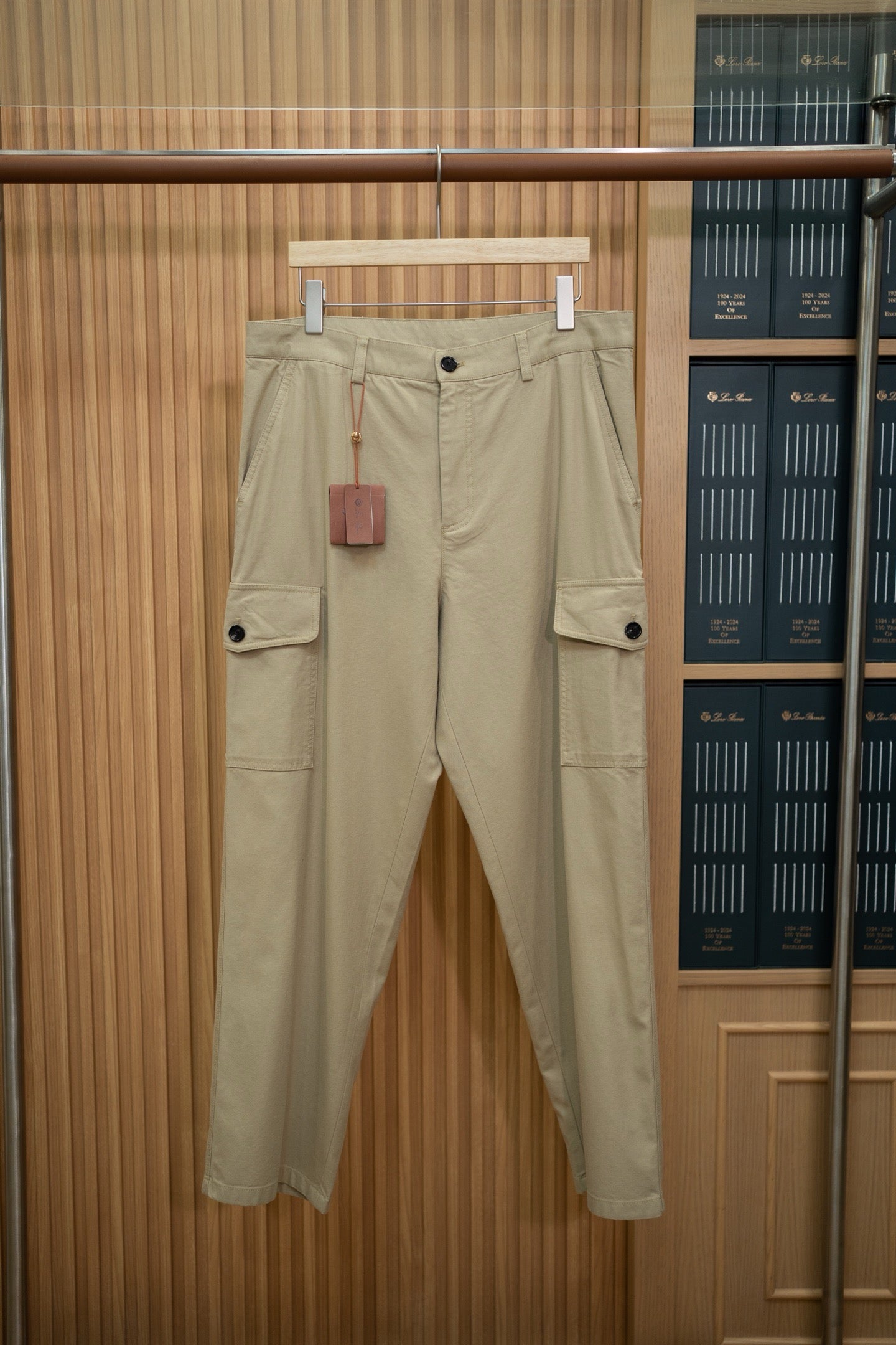 LP Long Pants
