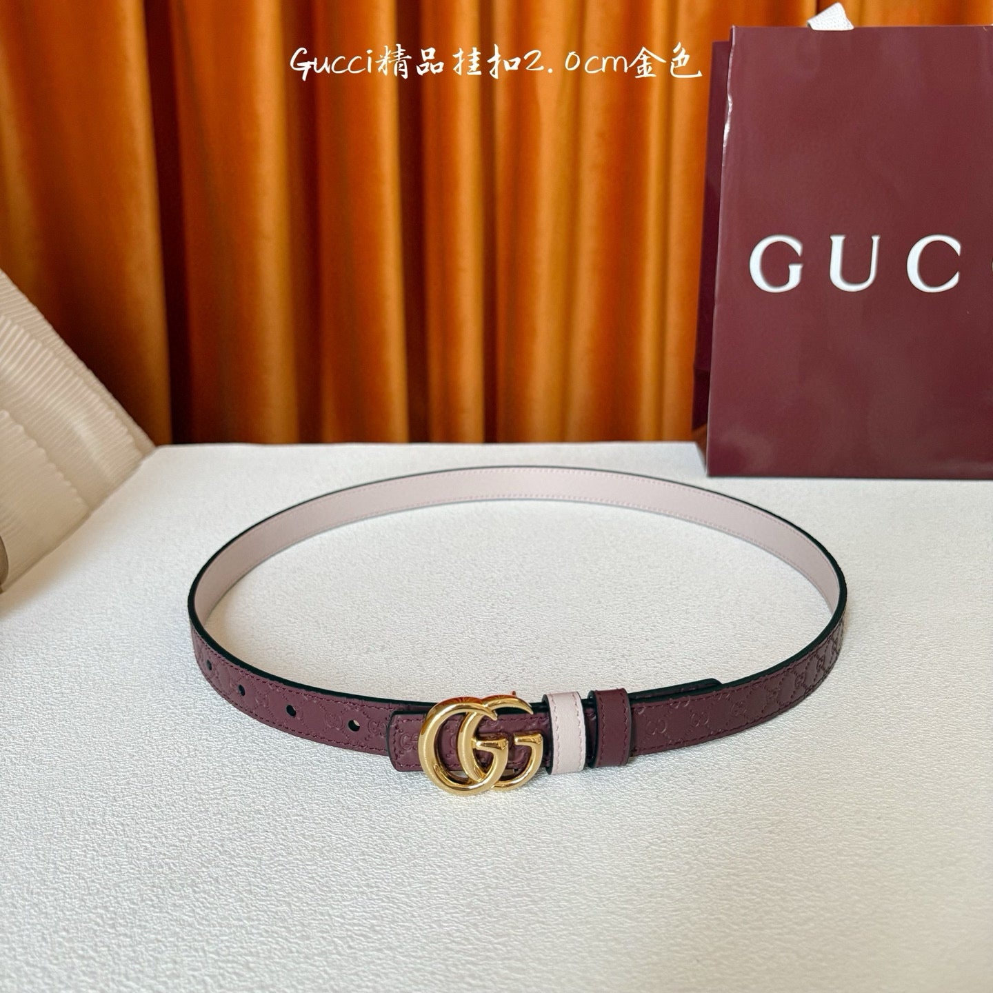 Gucci Belt