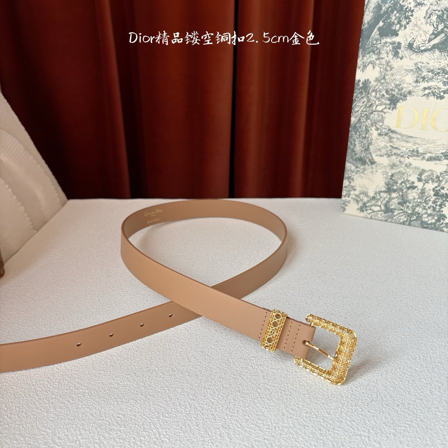 Dior Belt