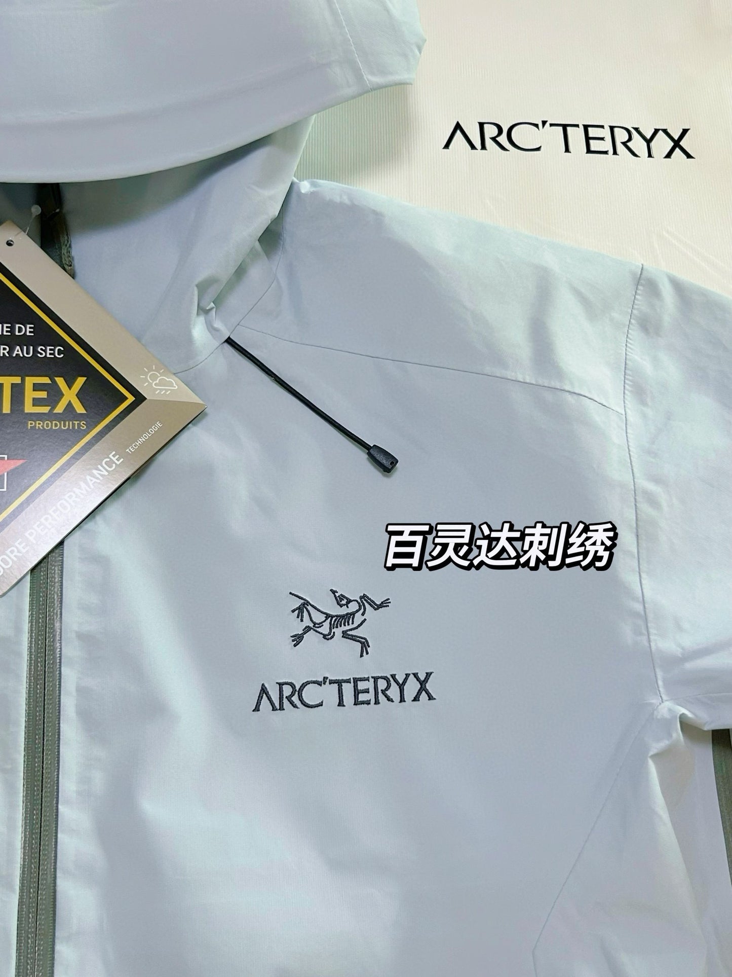 Arctery Jacket