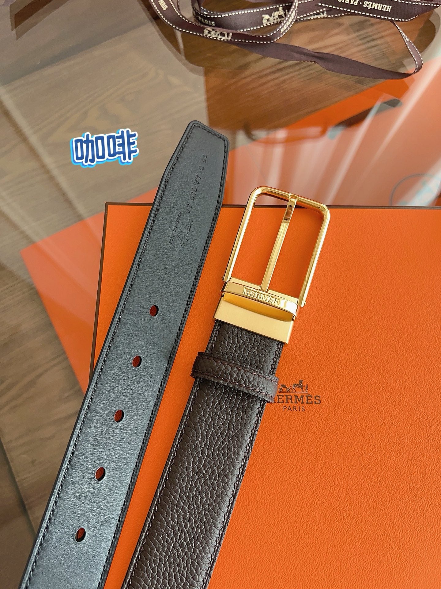 Hermes Belt