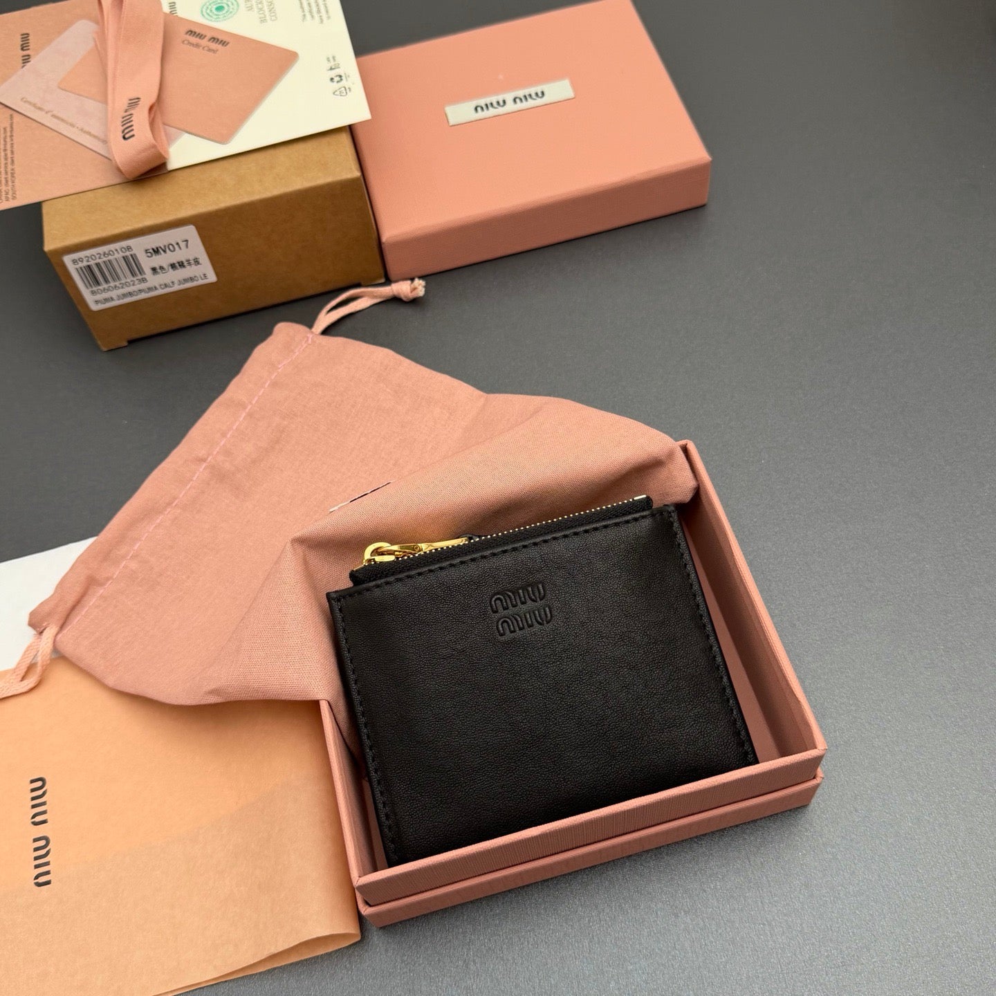 MiuMiu Wallet