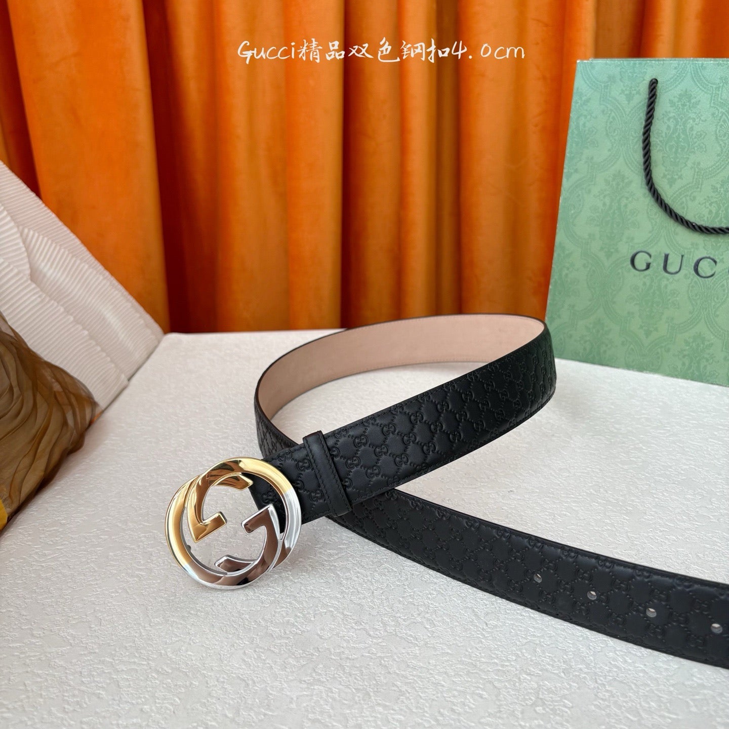 Gucci Belts