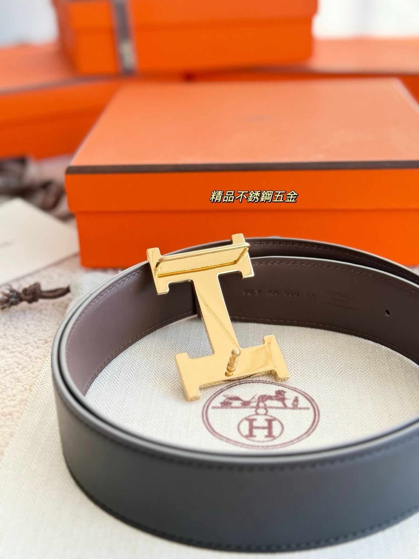 Hermes Belt