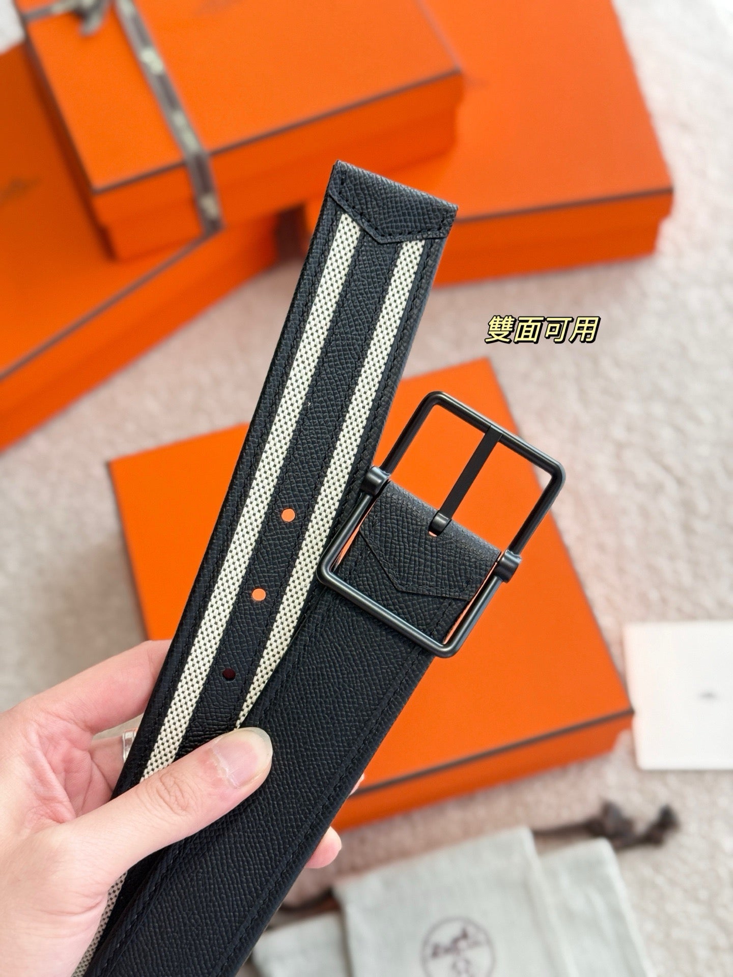 Hermes Belt