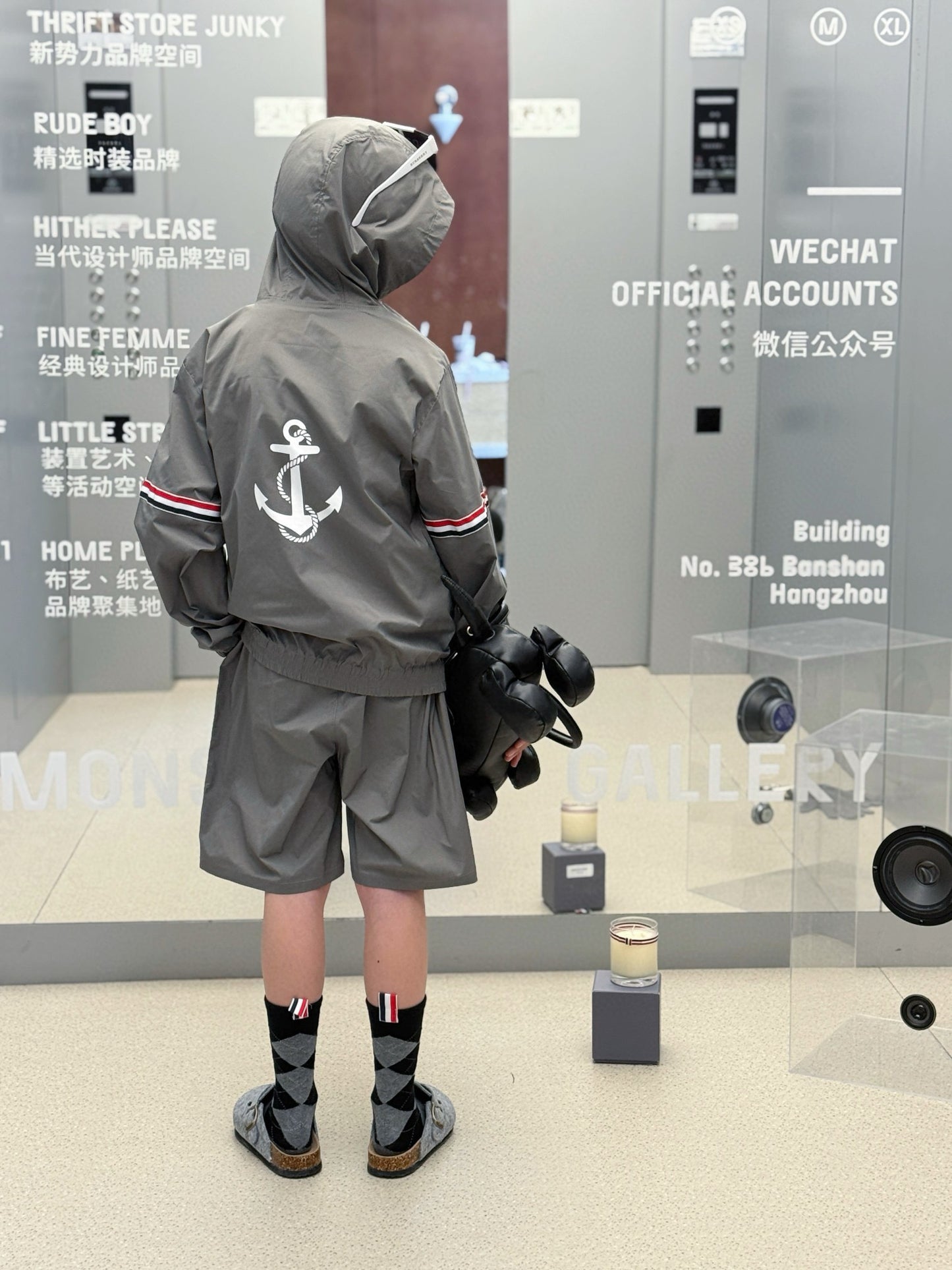 Thom Browne Jacket