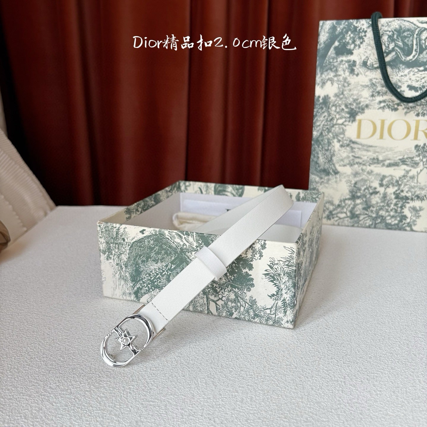 Dior Belt
