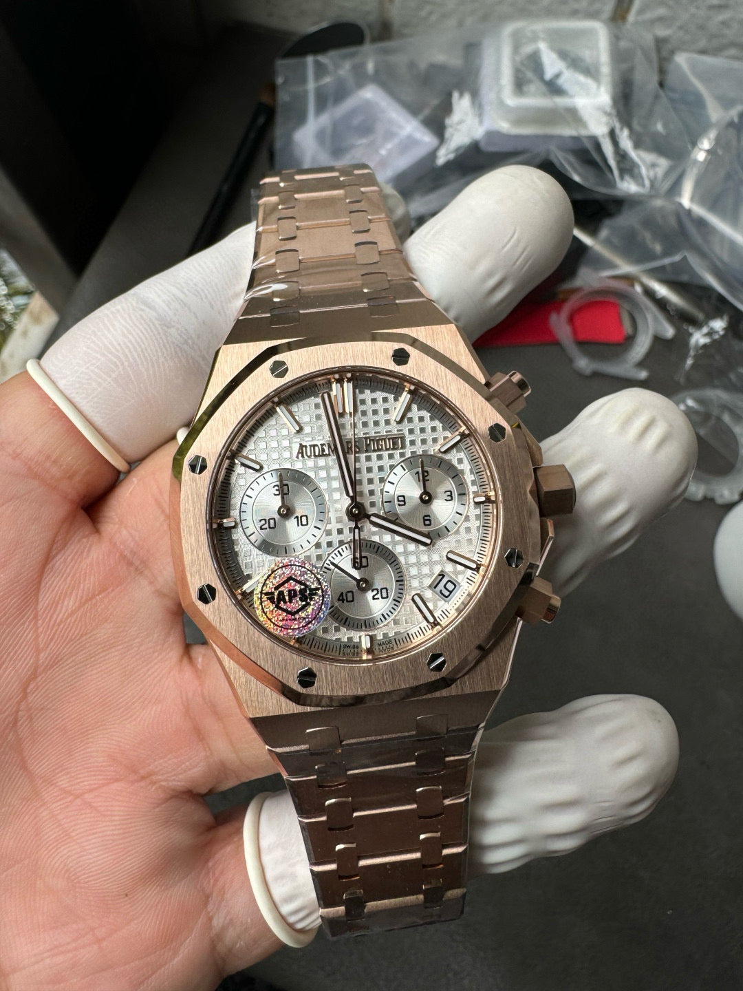 Audemars Piguet Royal Oak Chronograph 26240OR 41mm