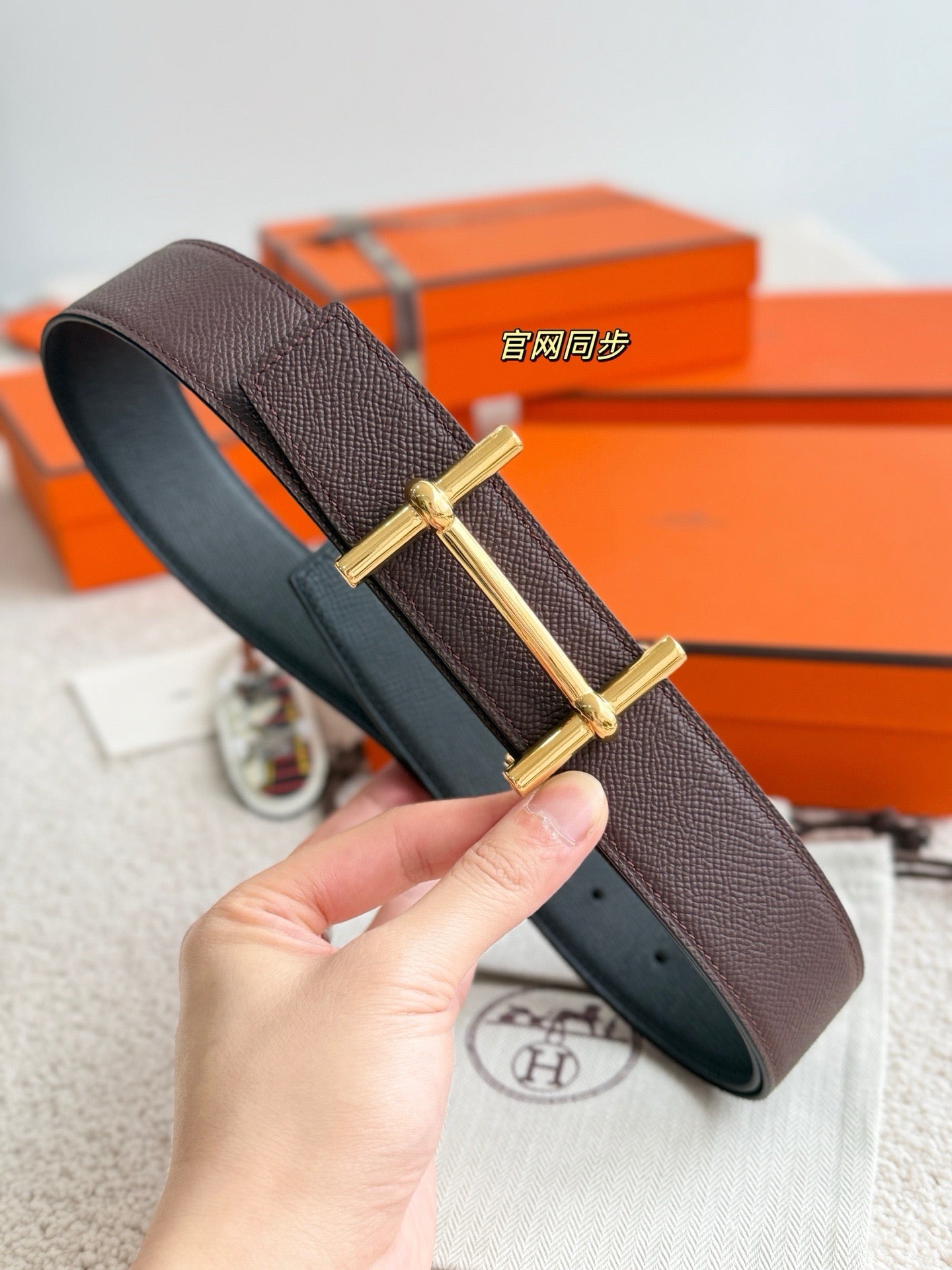 Hermes Belt