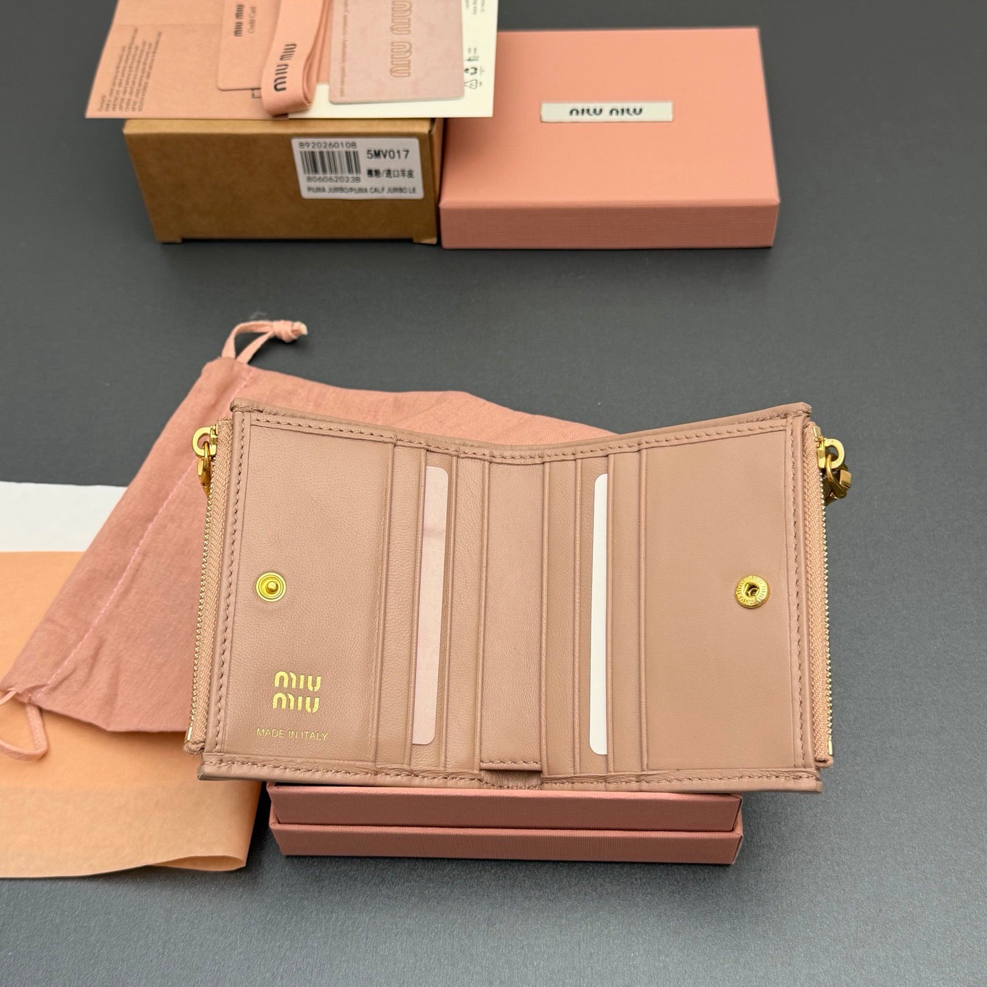 MiuMiu Wallet