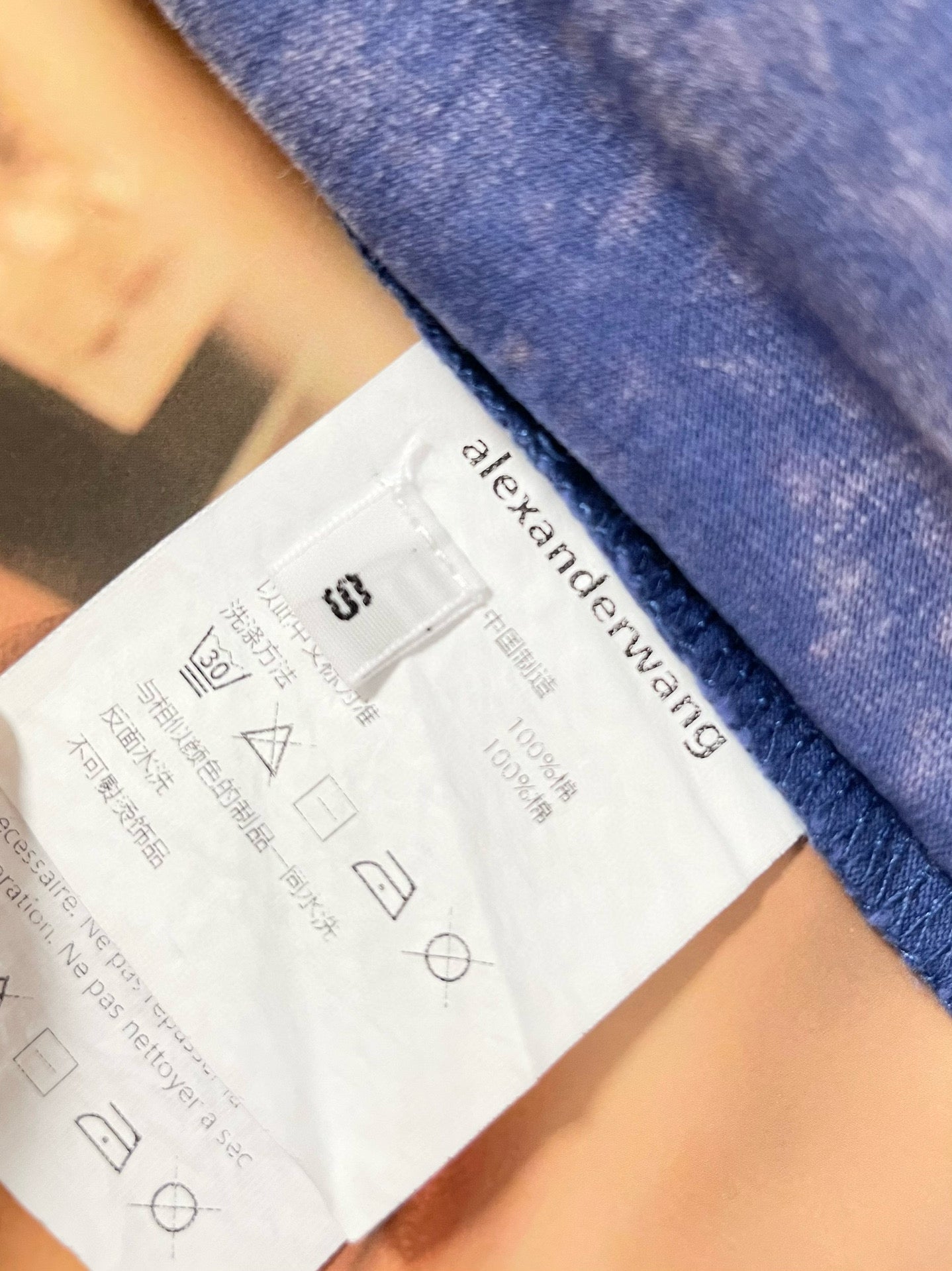 Alexander Wang T-Shirt