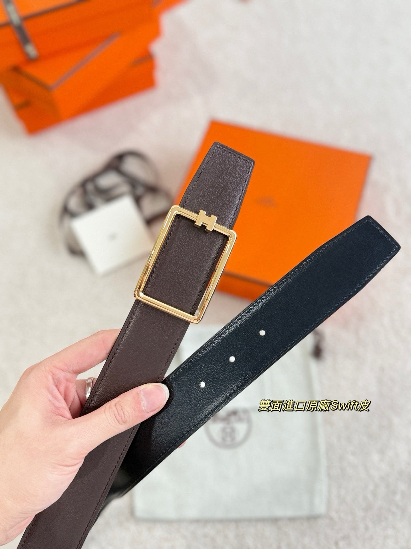 Hermes Belt