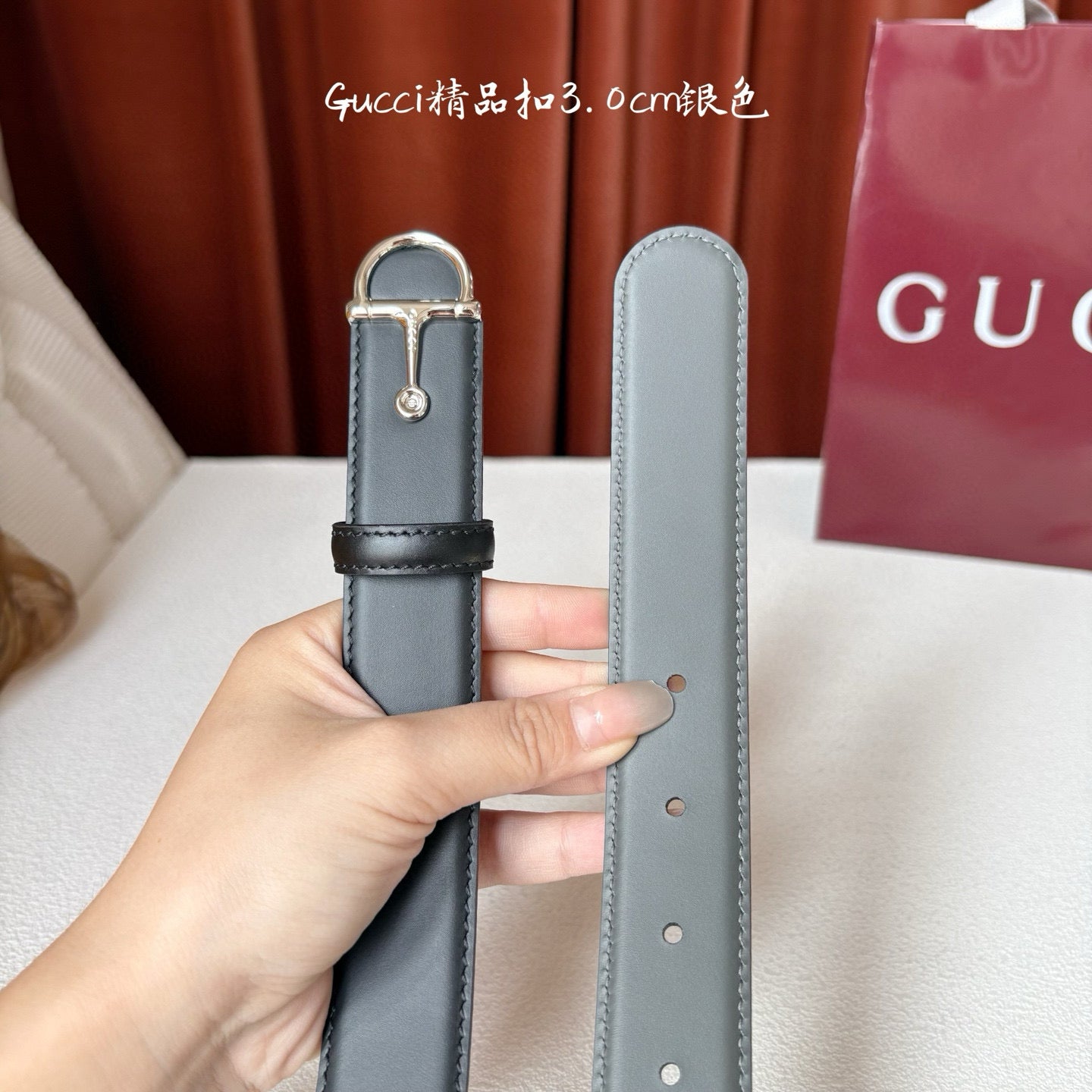 Gucci Belt