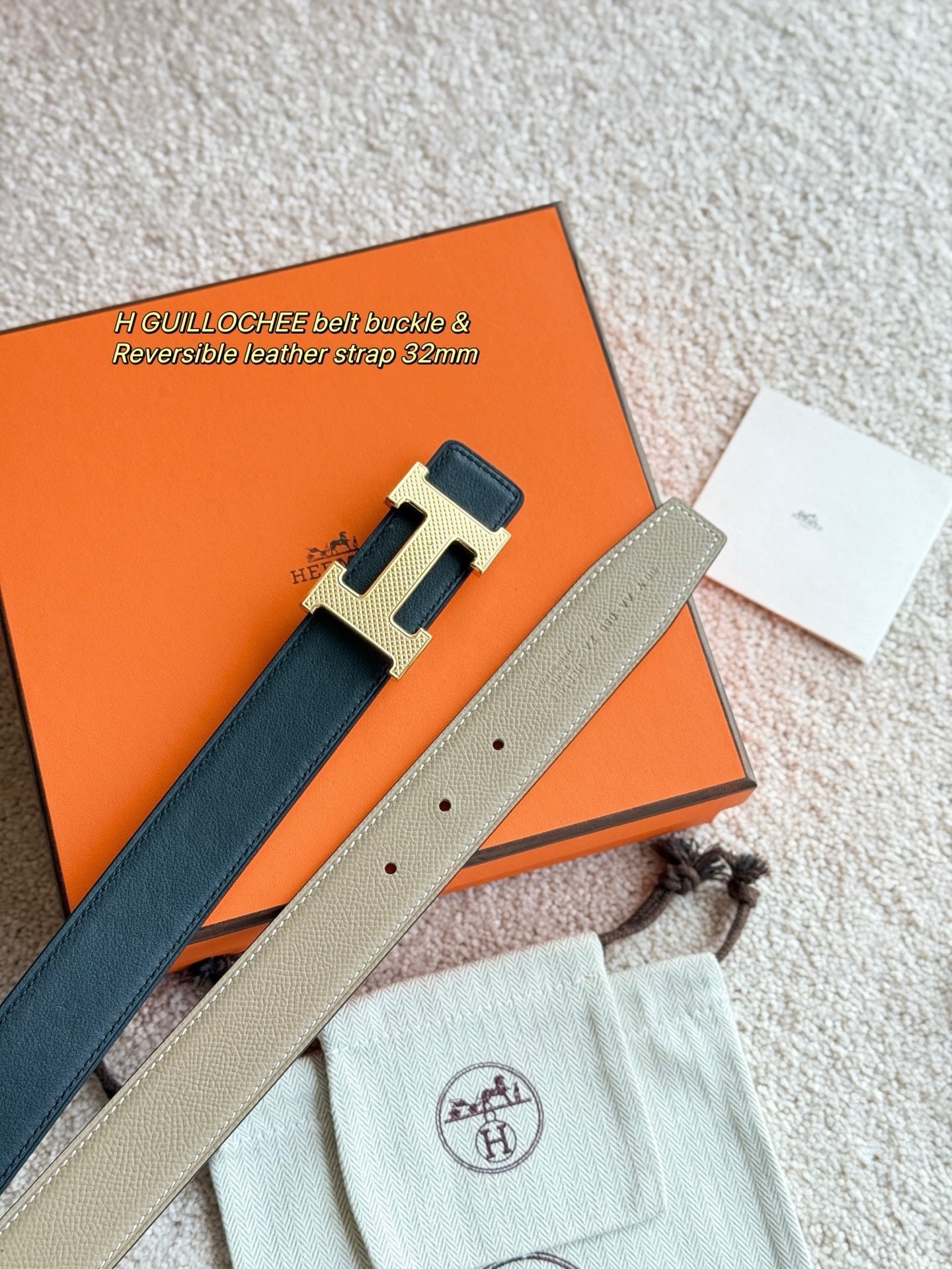 Hermes Belt