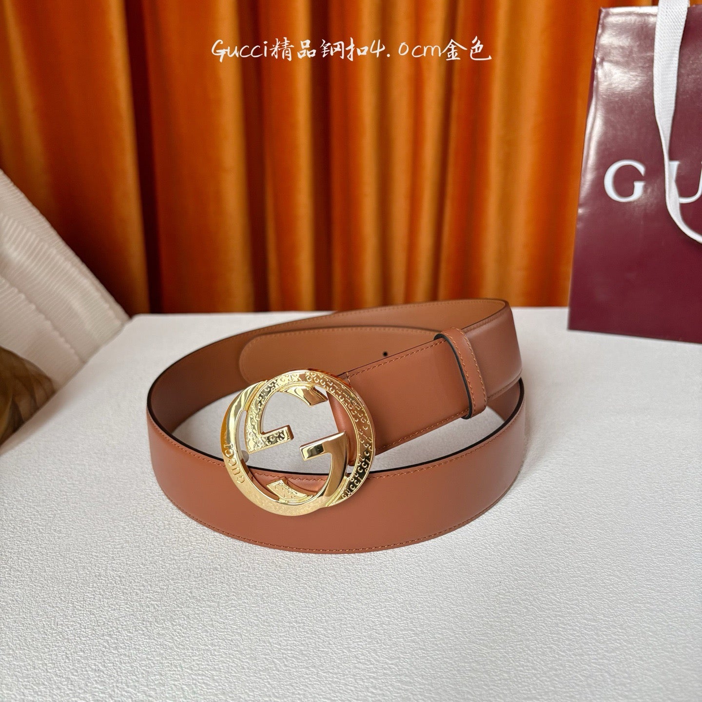 Gucci Belts