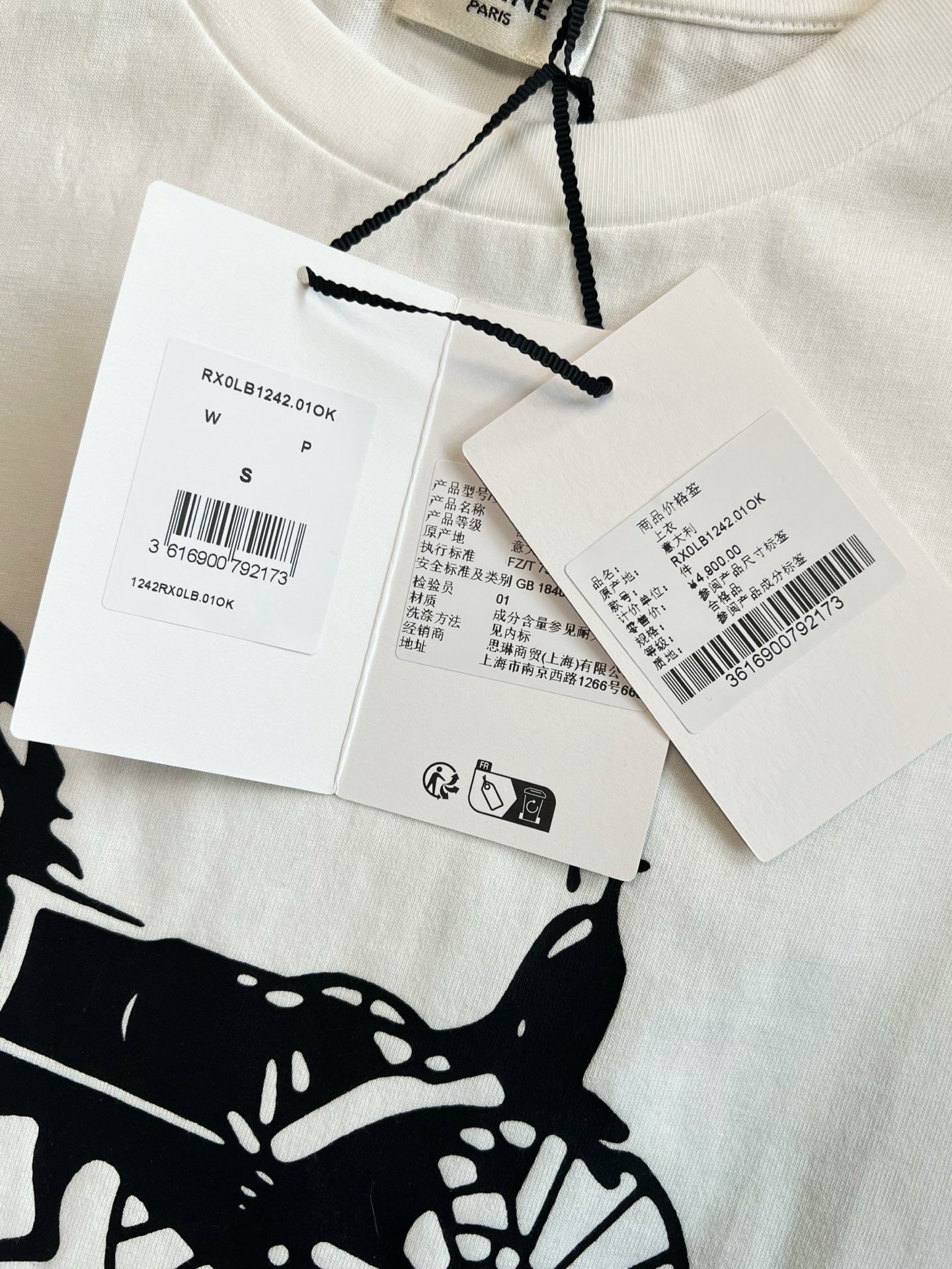 Celine T-Shirt