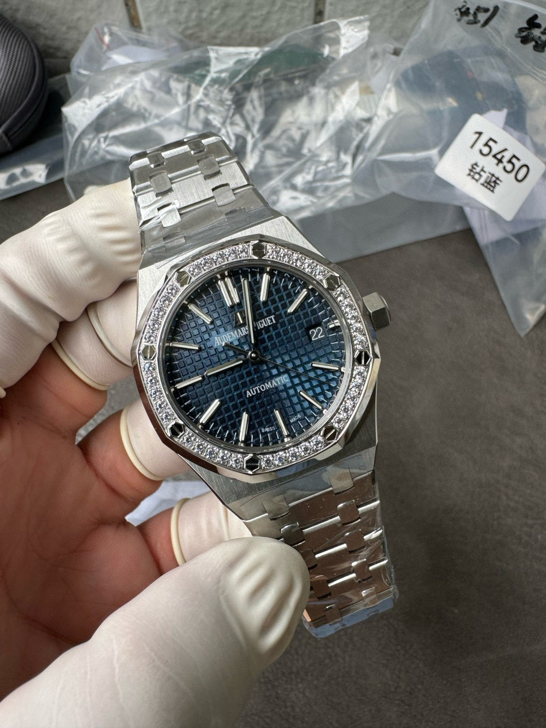 Audemars Piguet Royal Oak  15451ST 37mm