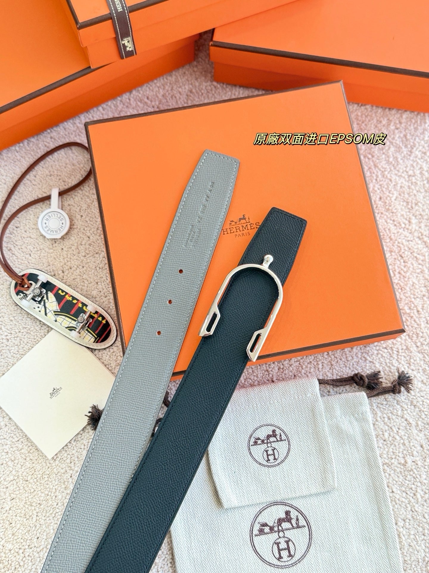 Hermes Belt