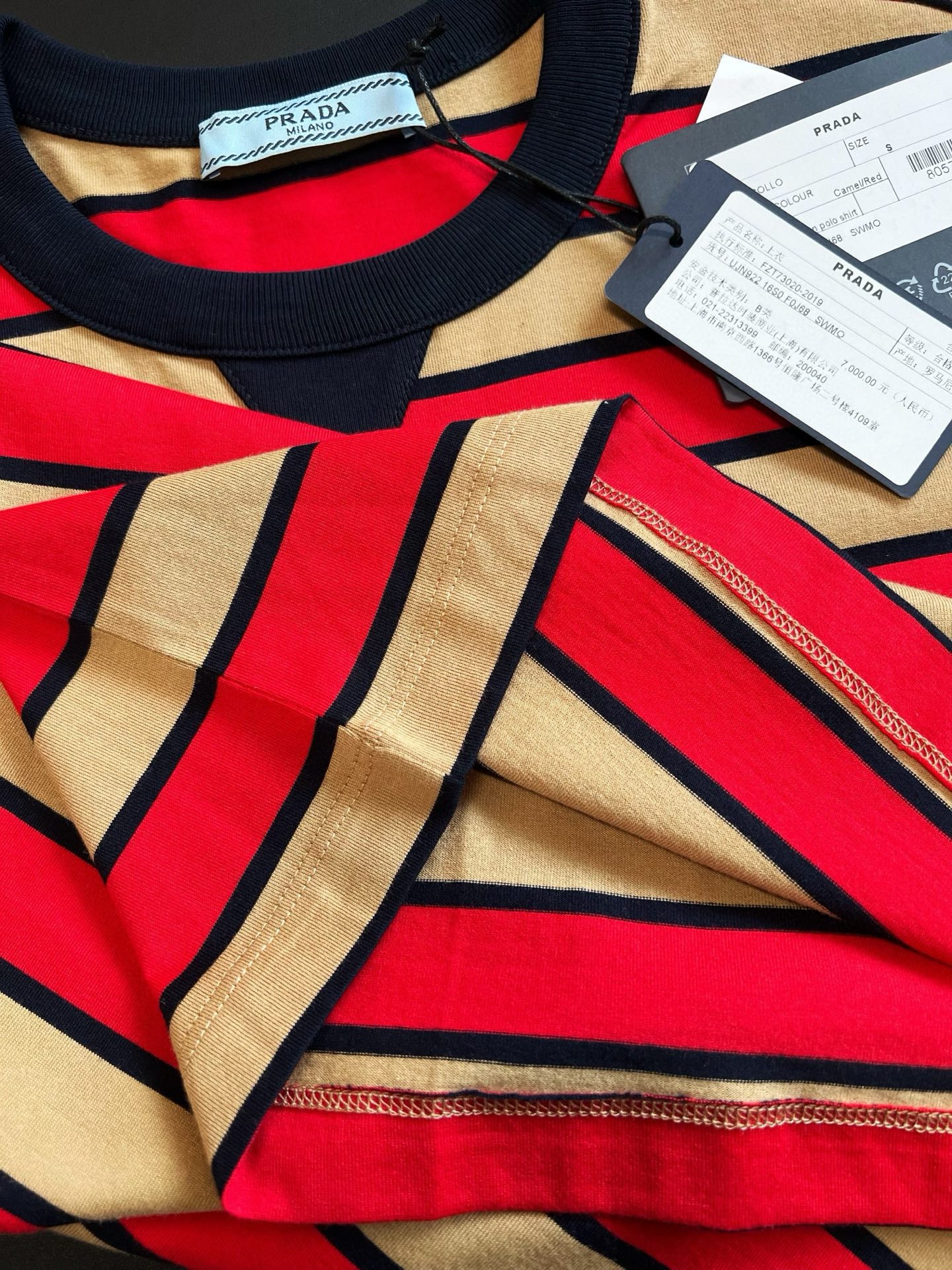 Prada T-Shirt