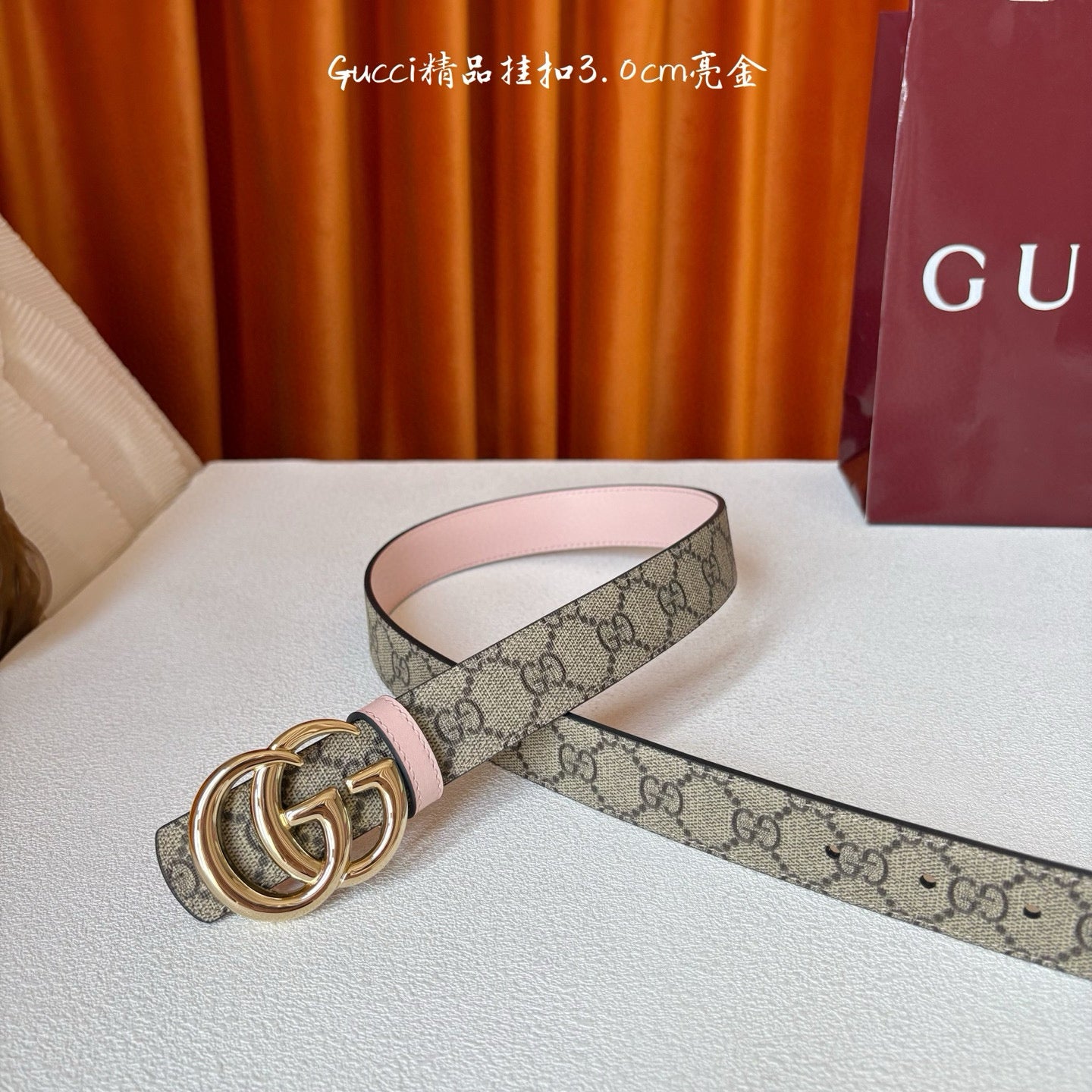 Gucci Belt