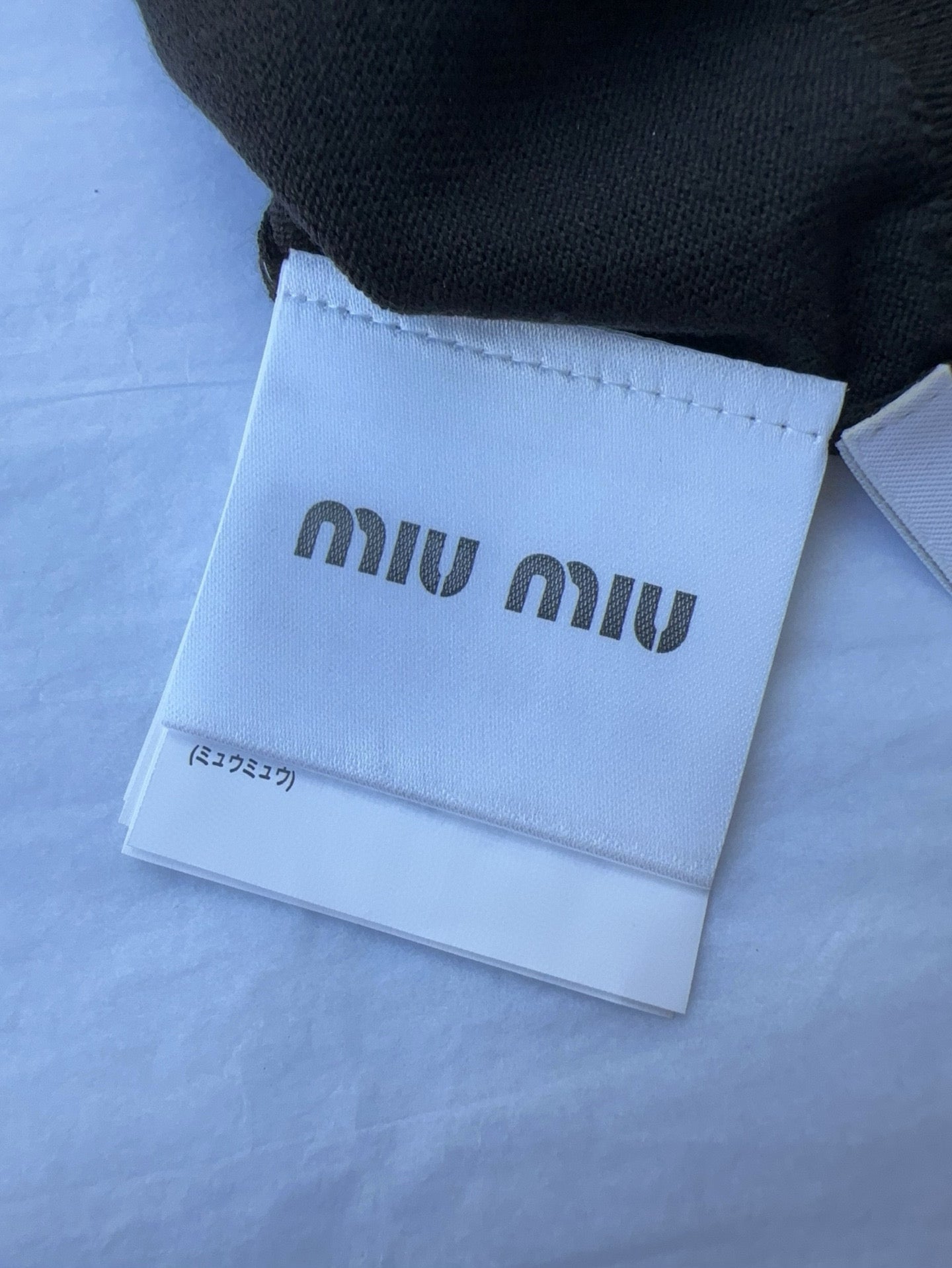 Miu Miu Shirt
