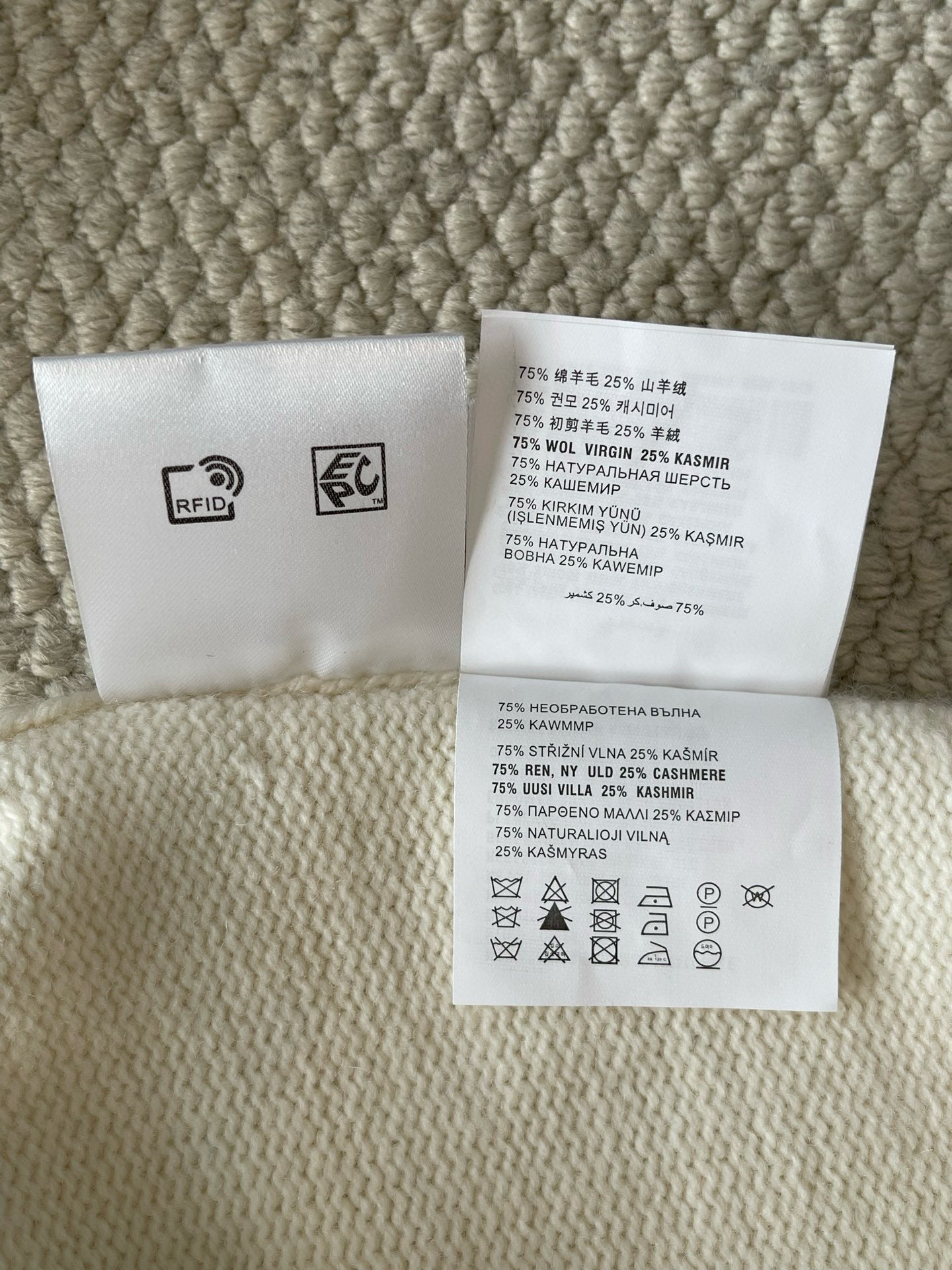 Prada Sweater