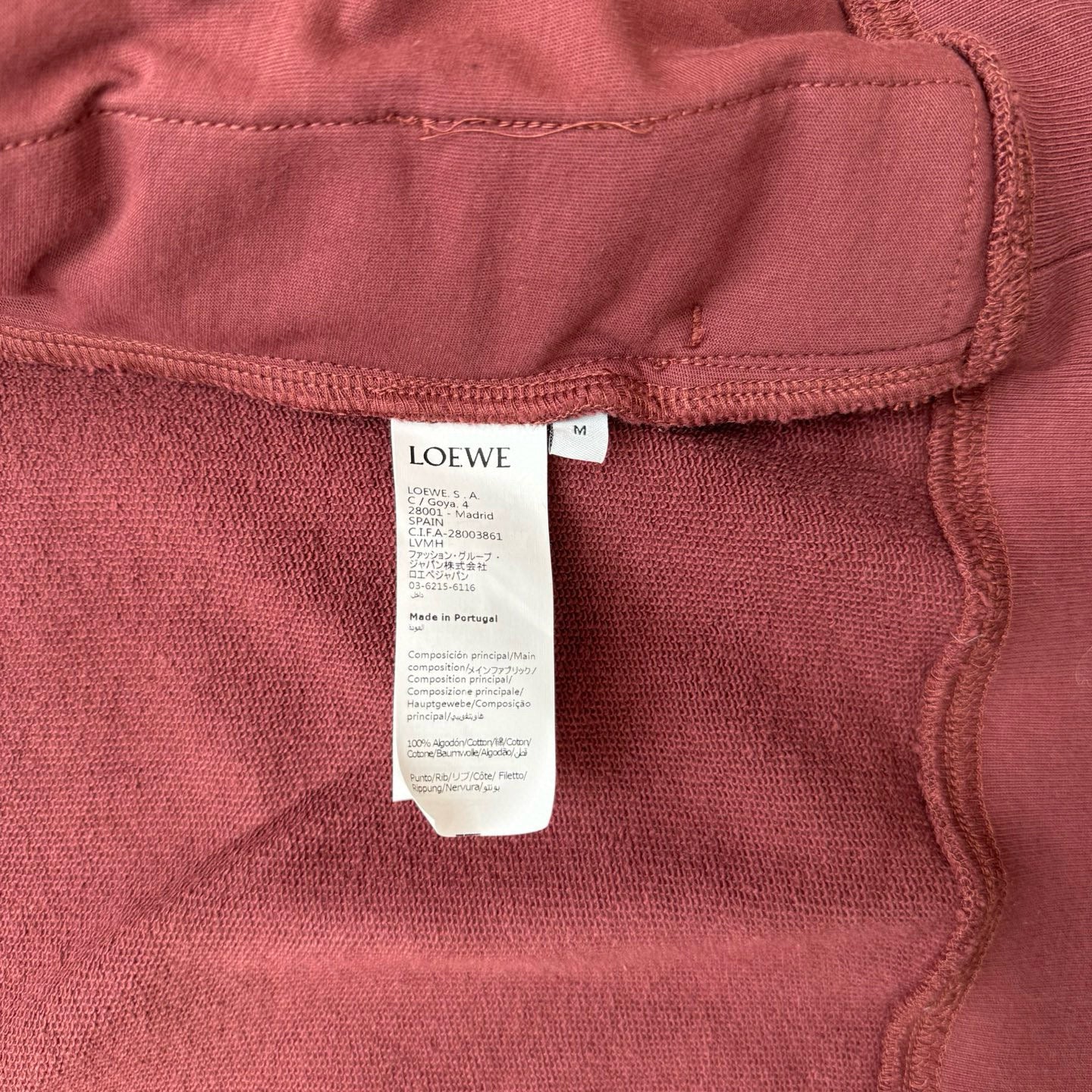 Loewe Jacket