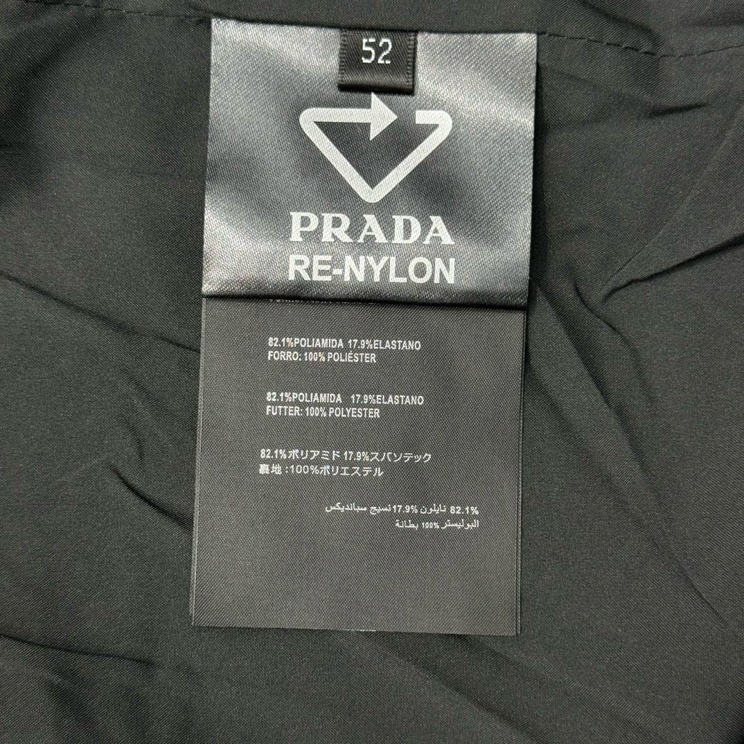 Prada Jacket