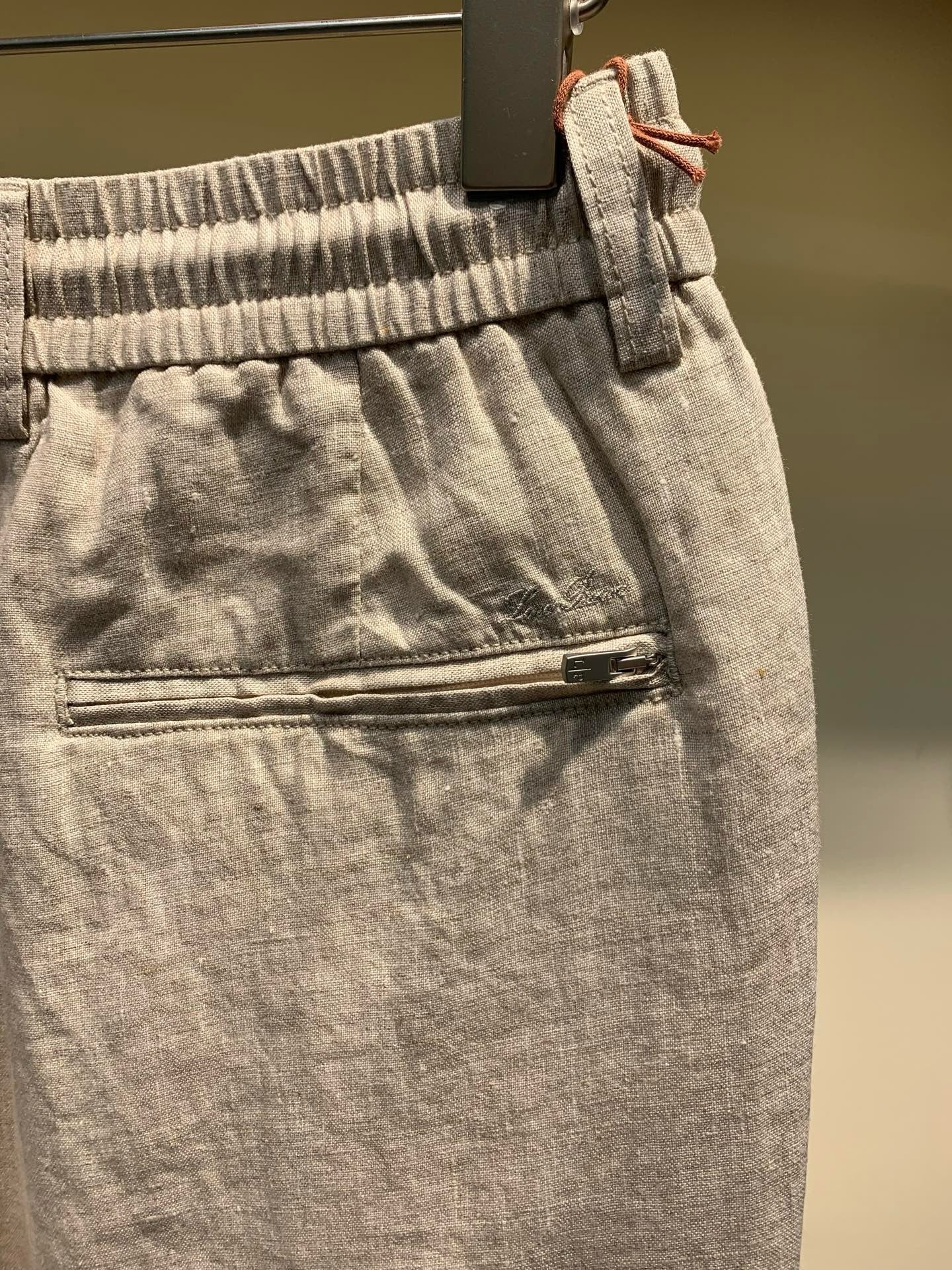LP Long Pants