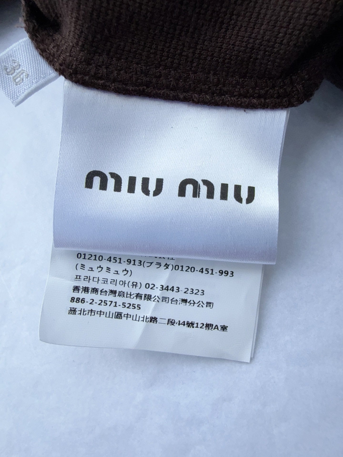 Miu Miu Jacket