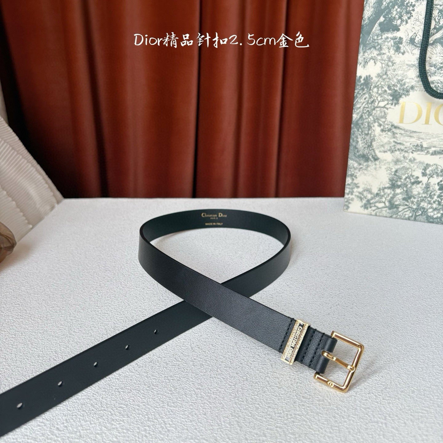 Dior Belt