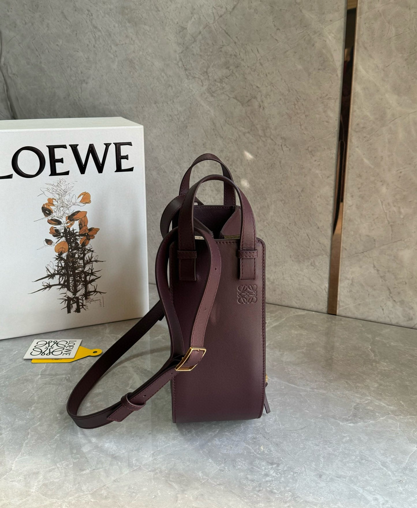 Loewe Hammock