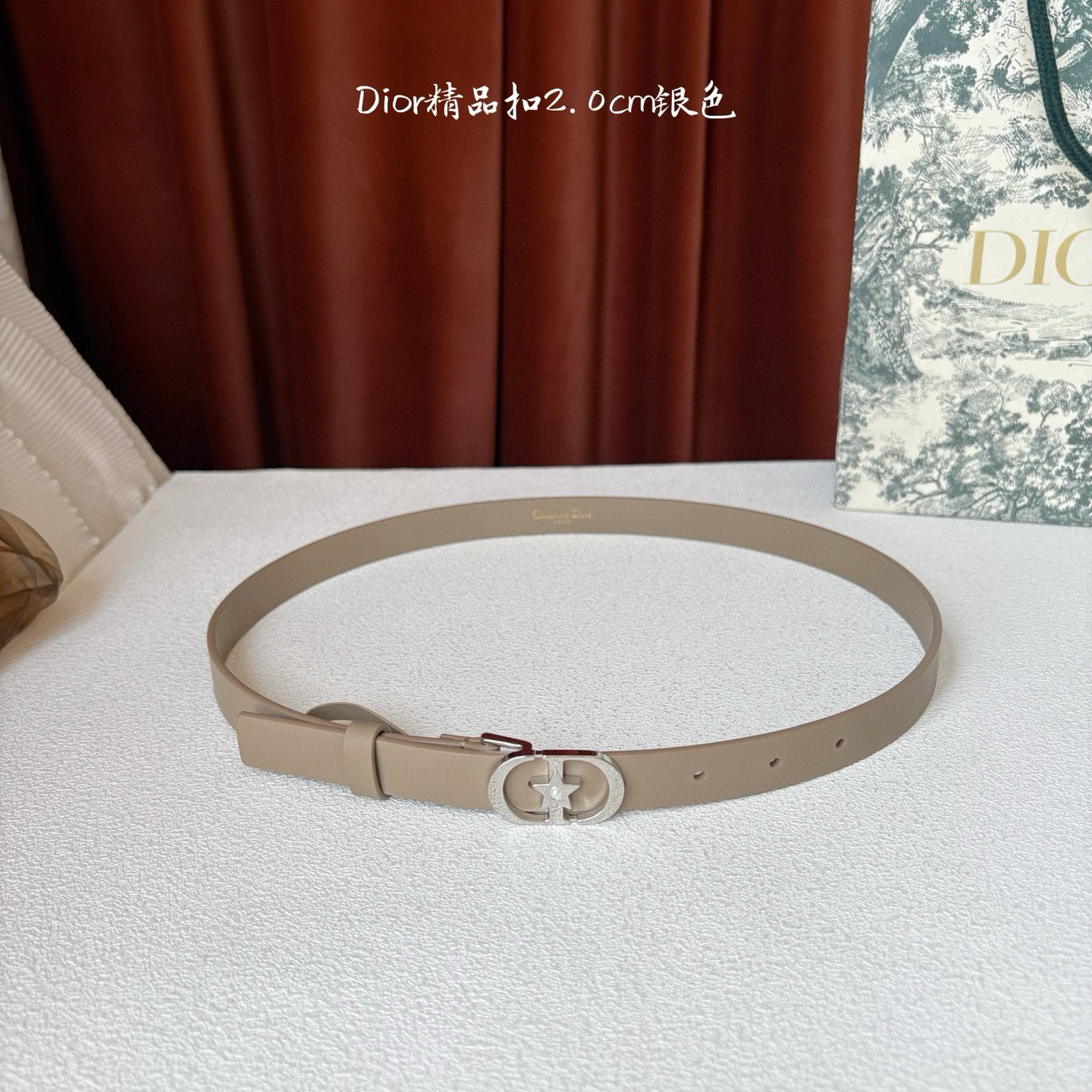 Dior Belt