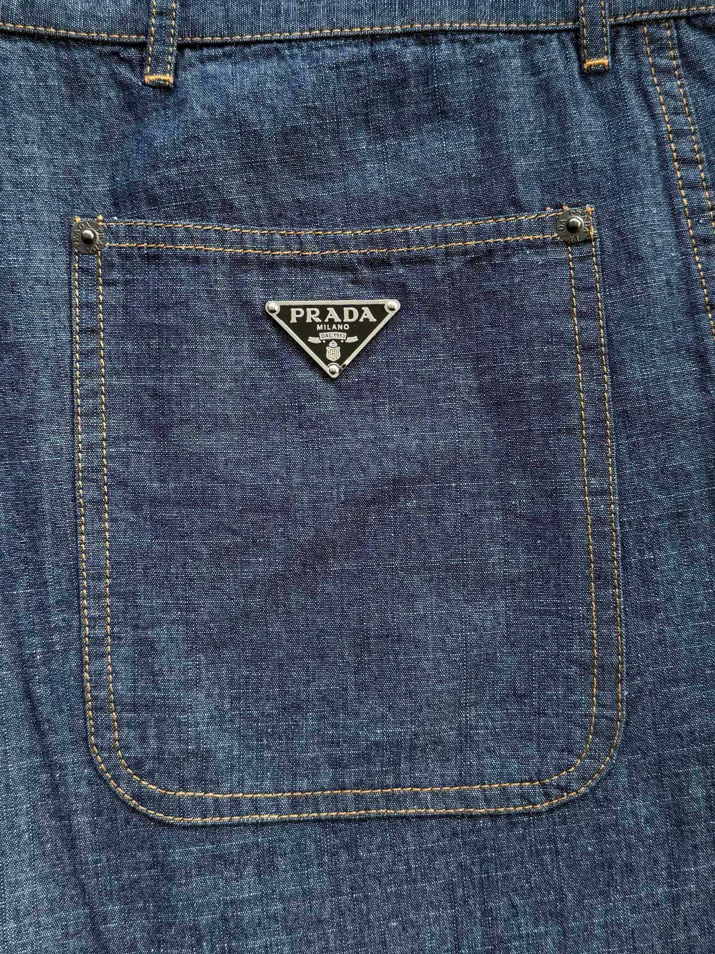 Prada Denim Jean