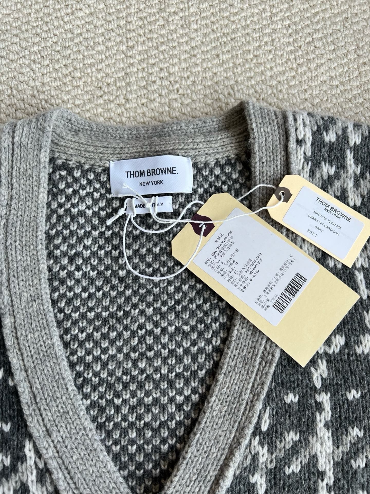 Thom Browne Cardigan
