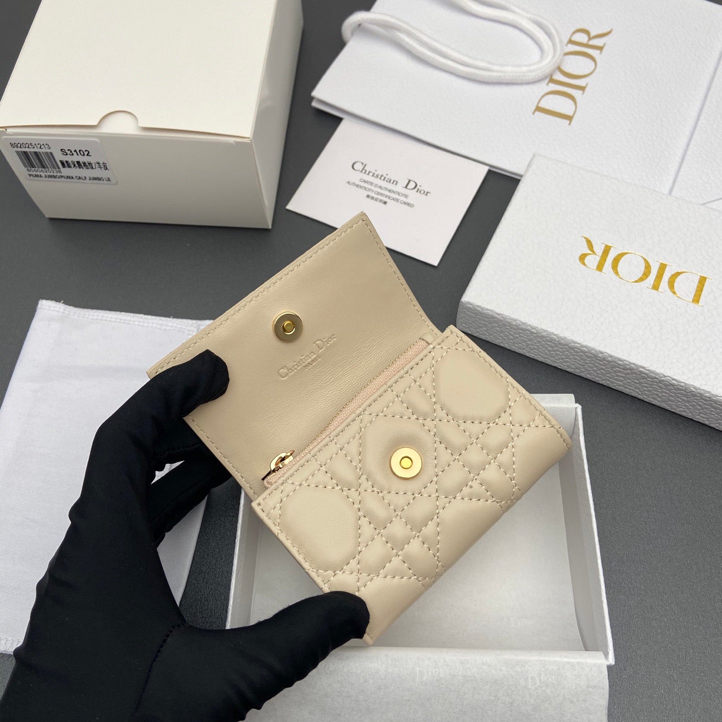 Dior Jolie Glycine Wallet