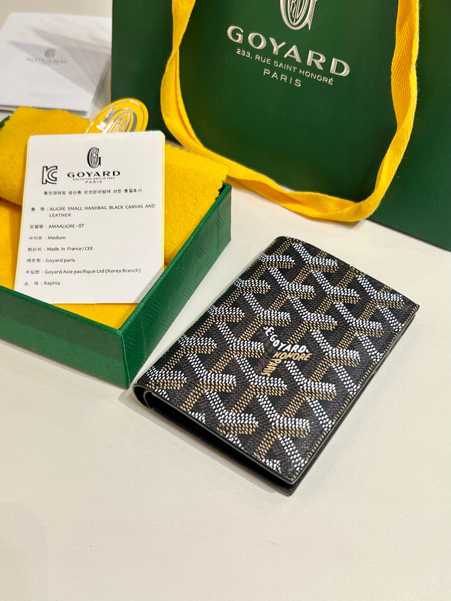 Goyard Saint-Pierre Card Wallet