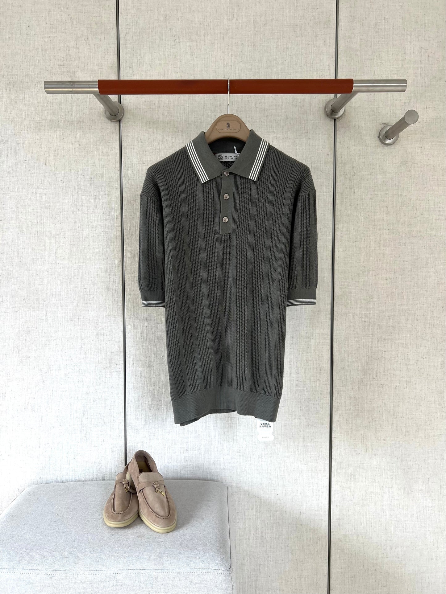 BC Polo