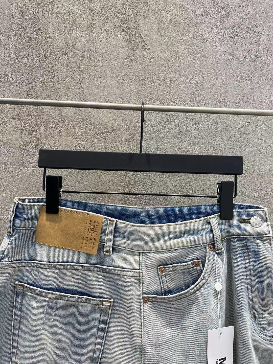 Maison Margiela Long Pants