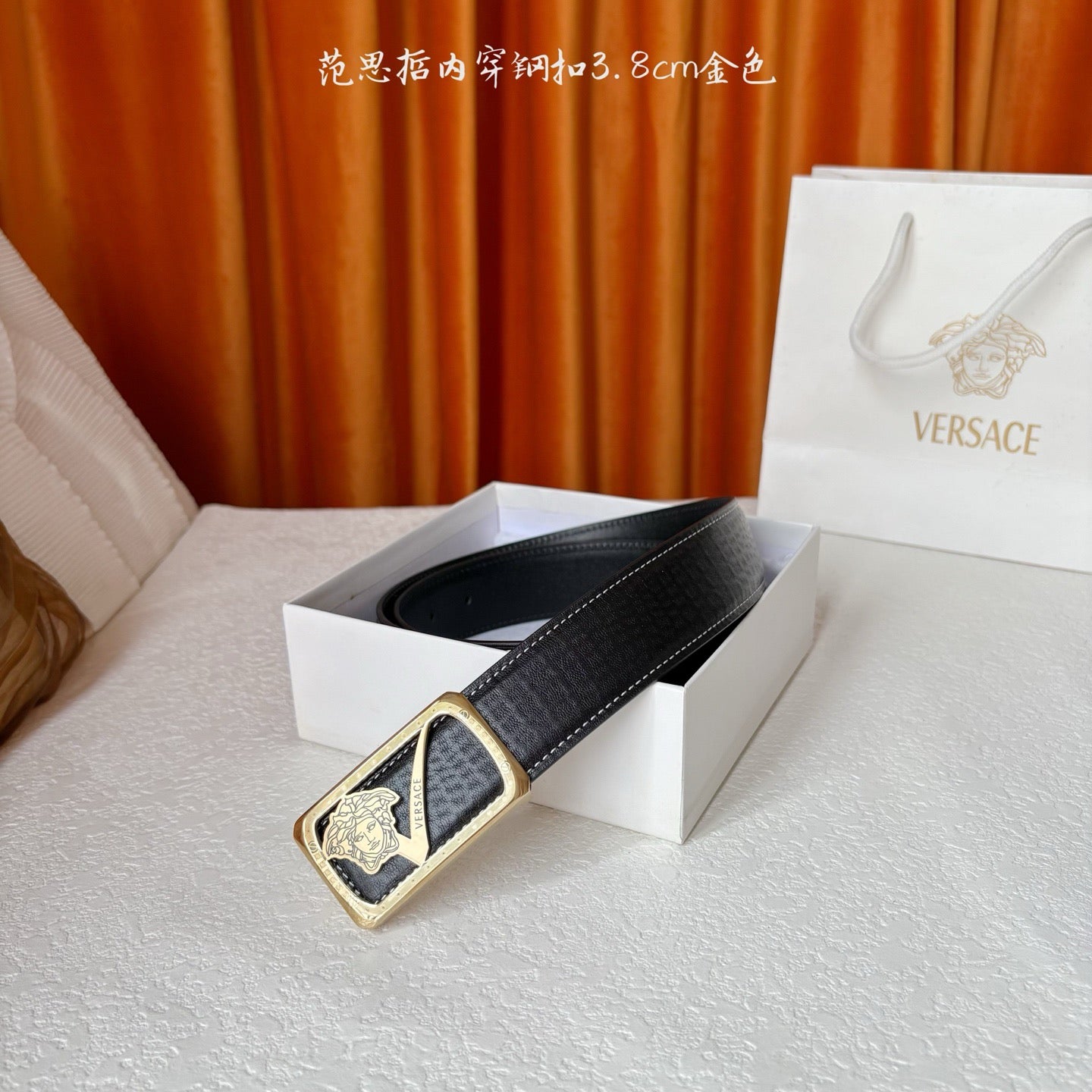 Versace Belts