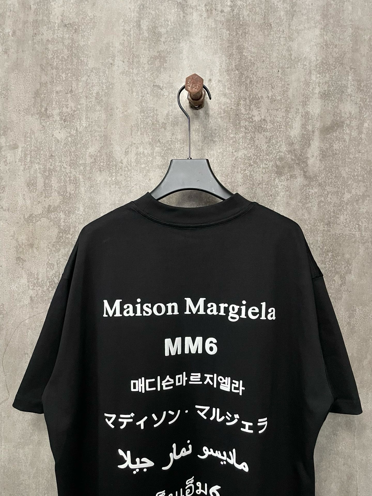 MM6 T-shirt