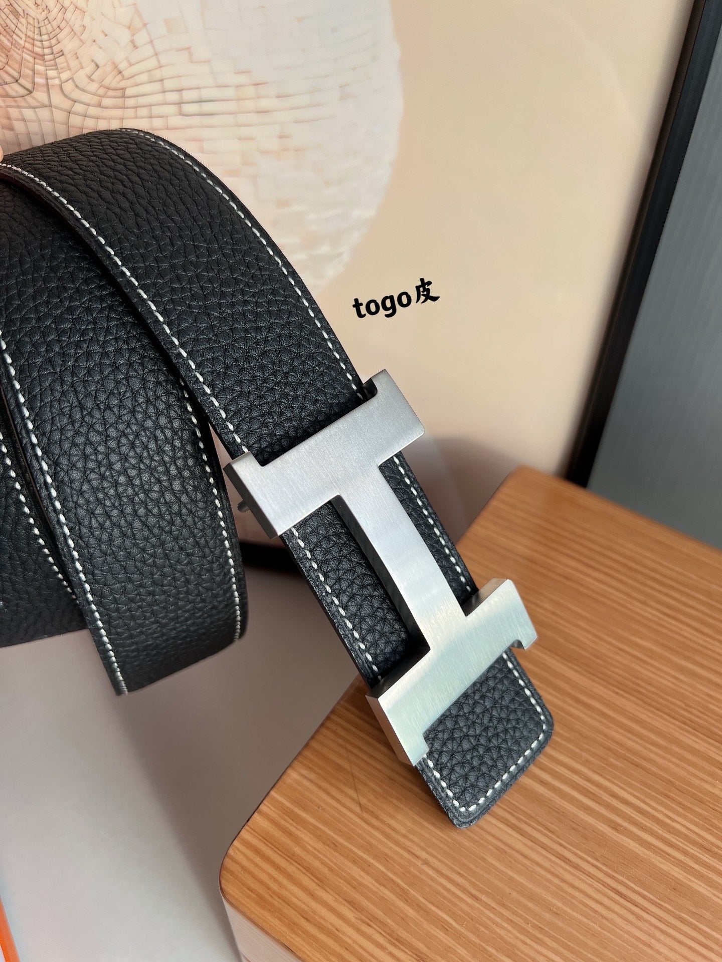 Hermes Belt