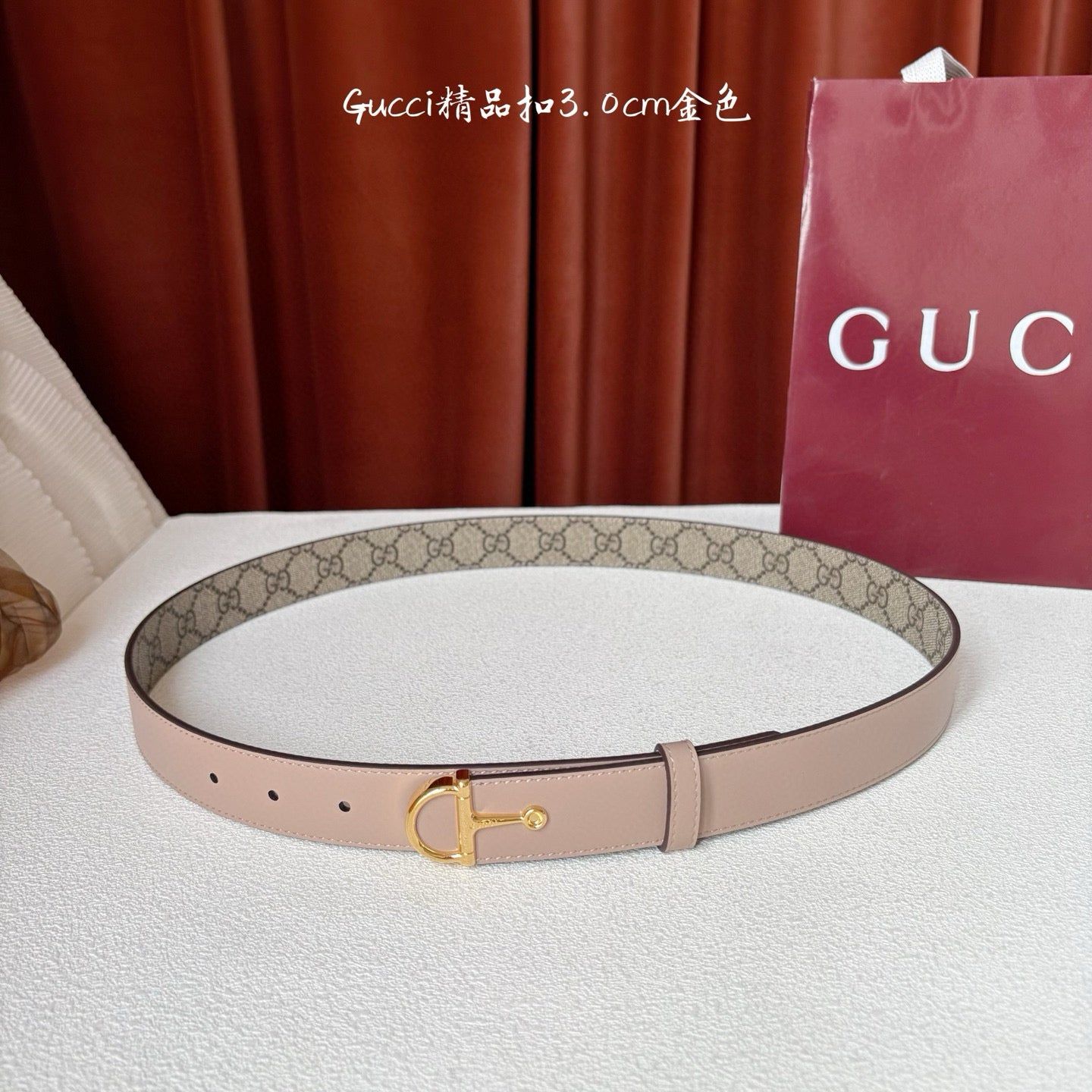 Gucci Belt