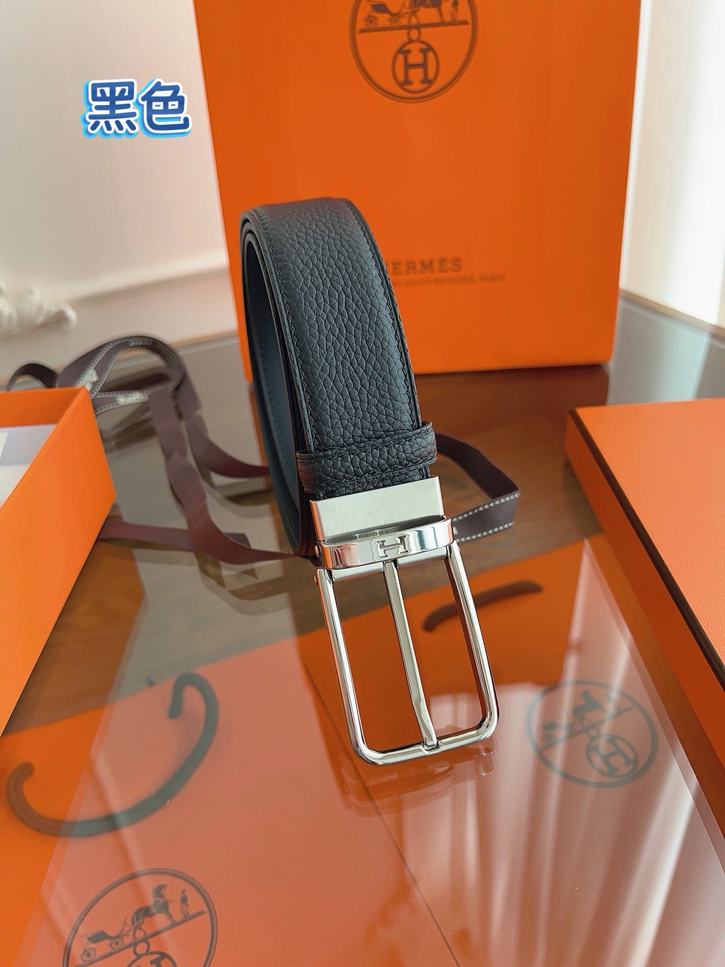 Hermes Belt