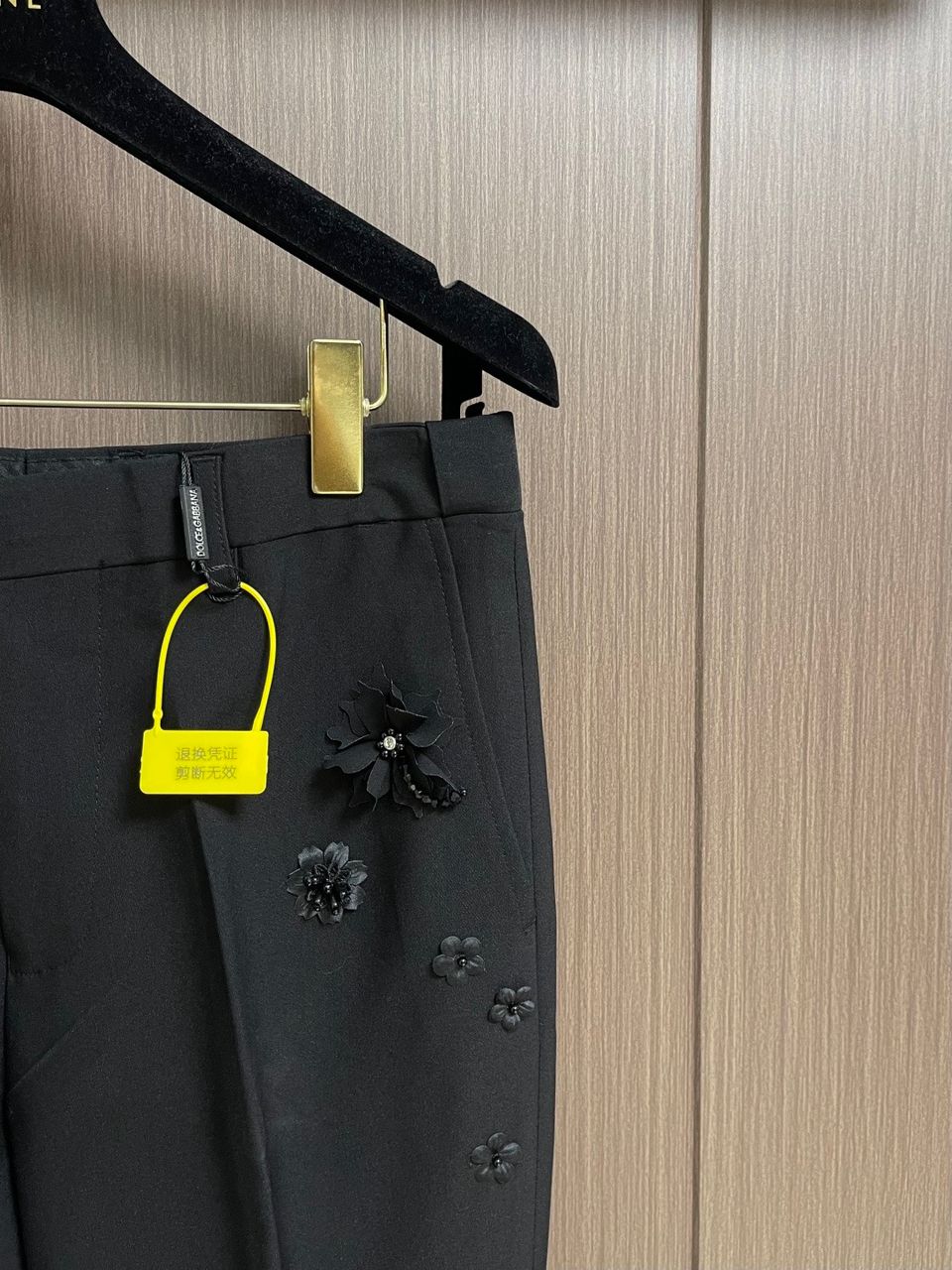 Dolce & Gabbana Long Pants