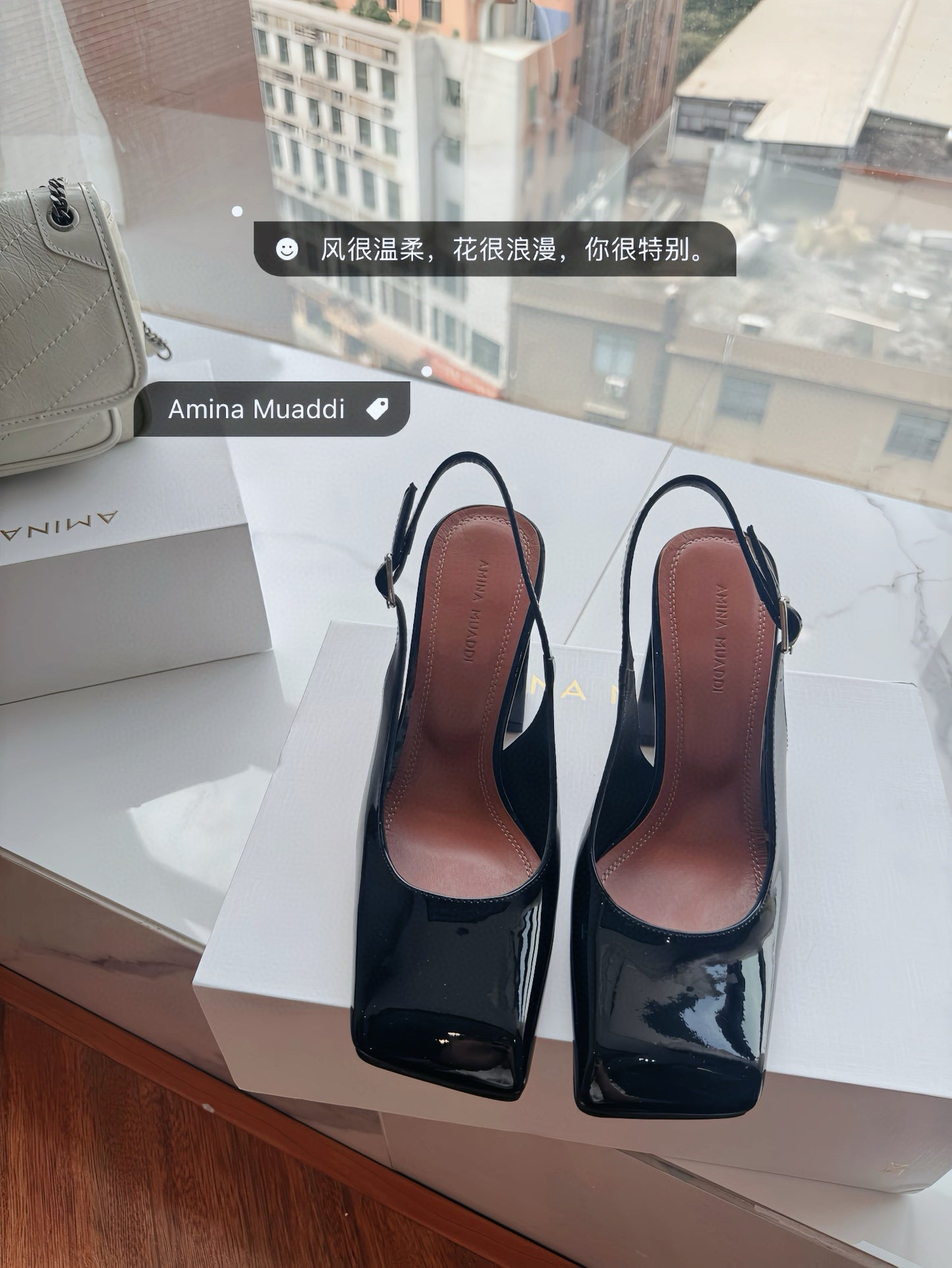 Amina Muaddi Heels
