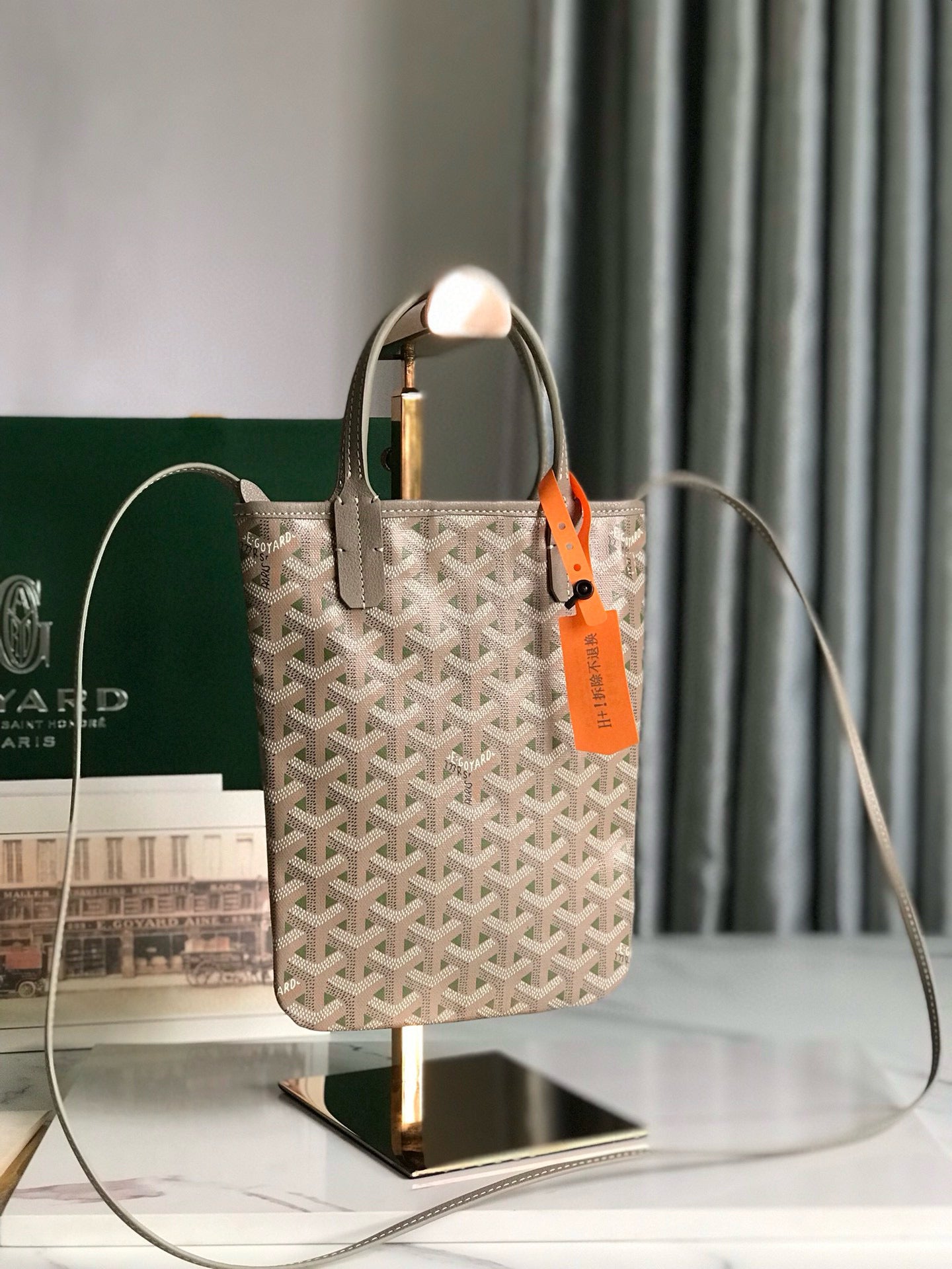 GOYARD POITIERS 24*1*21