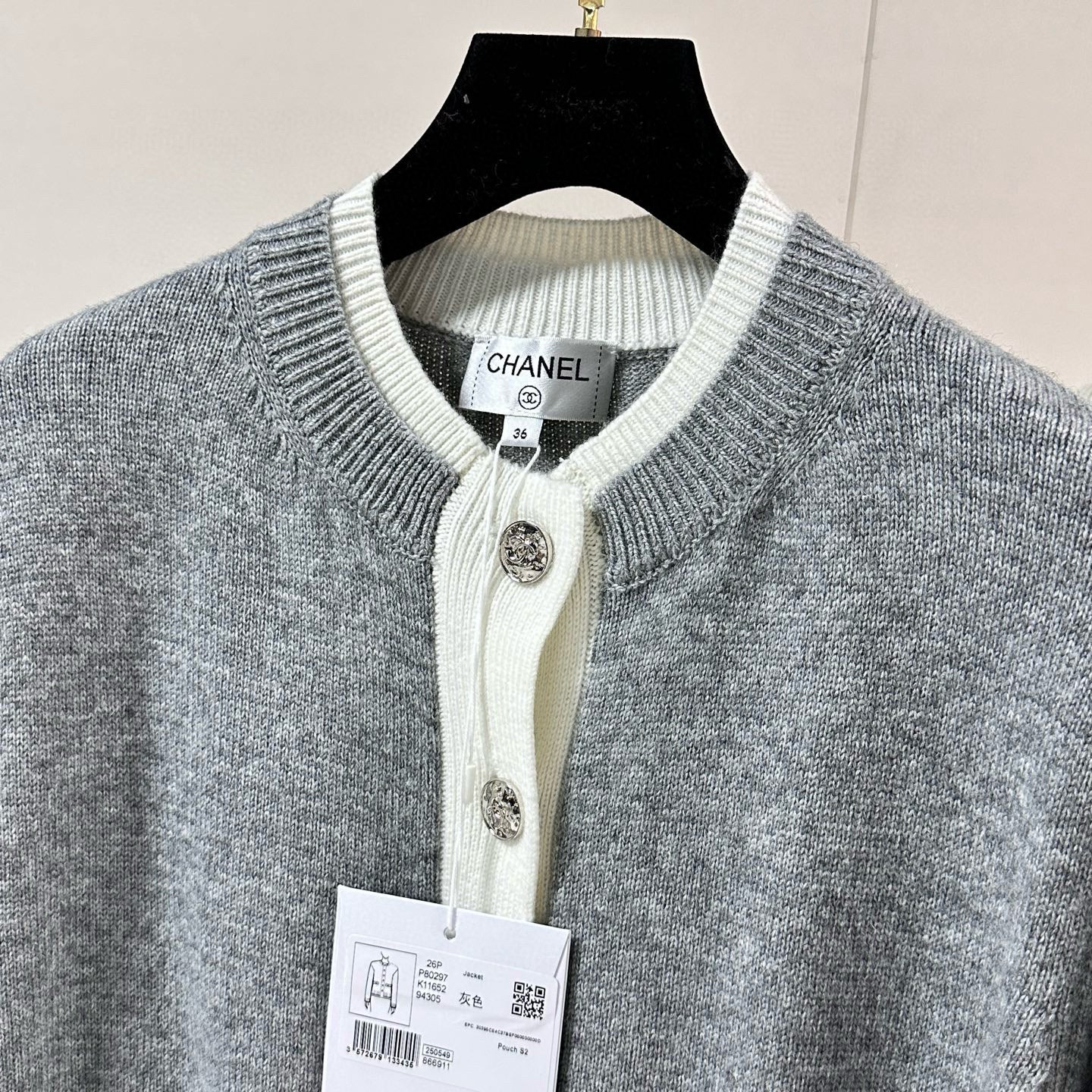 Chanel Cardigan