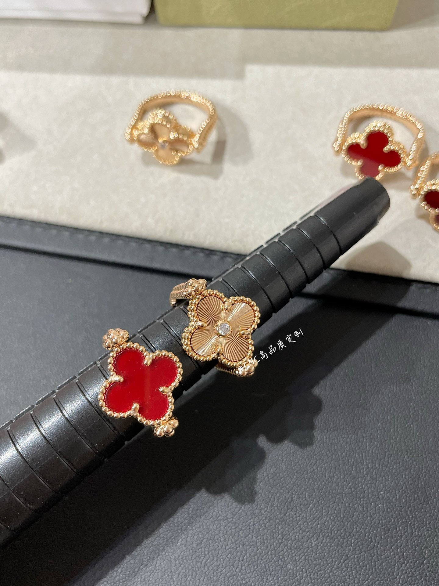 Van Cleef & Arpels Ring